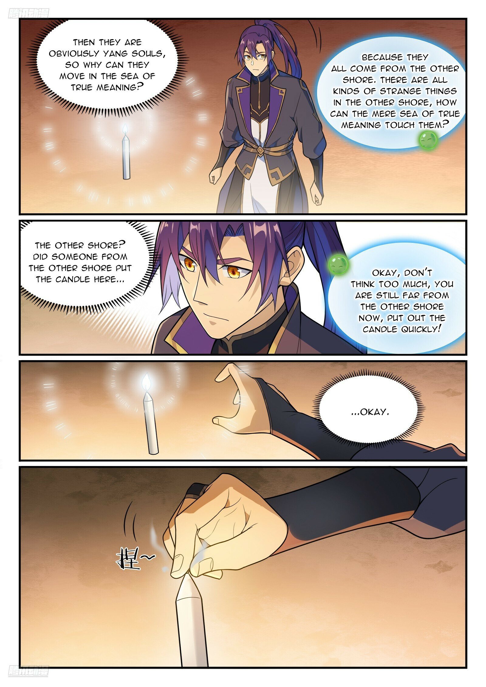 Page 3 of Chapter 1158