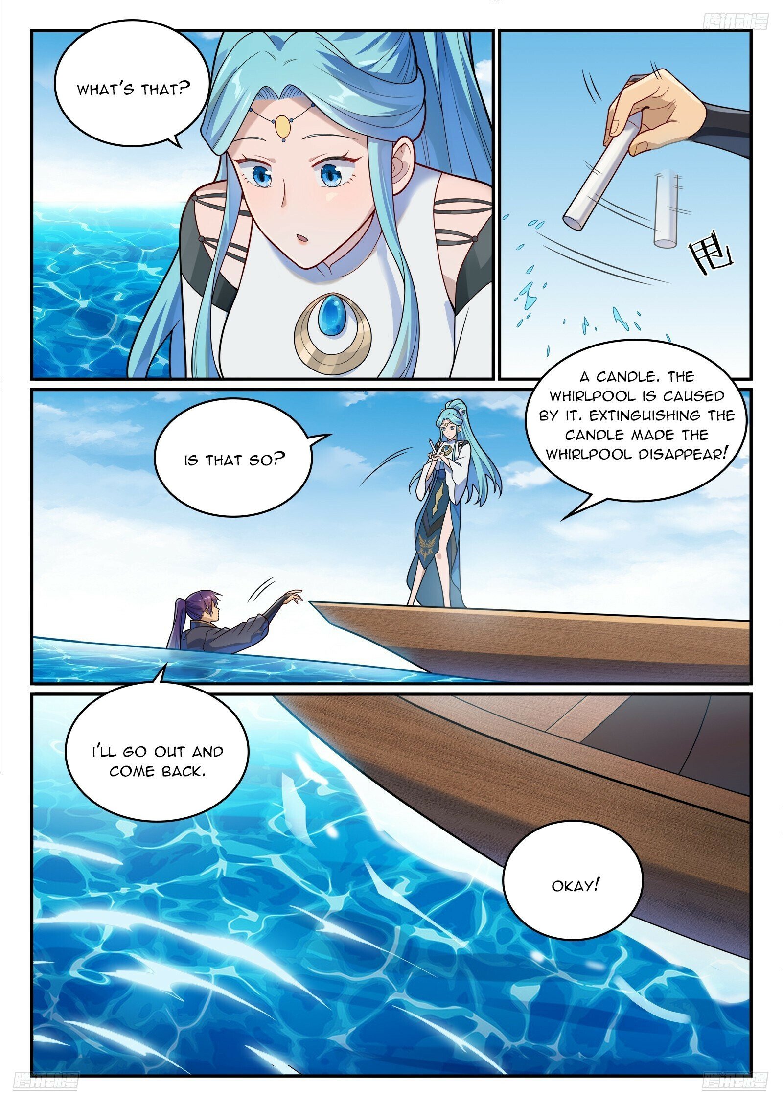 Page 7 of Chapter 1158