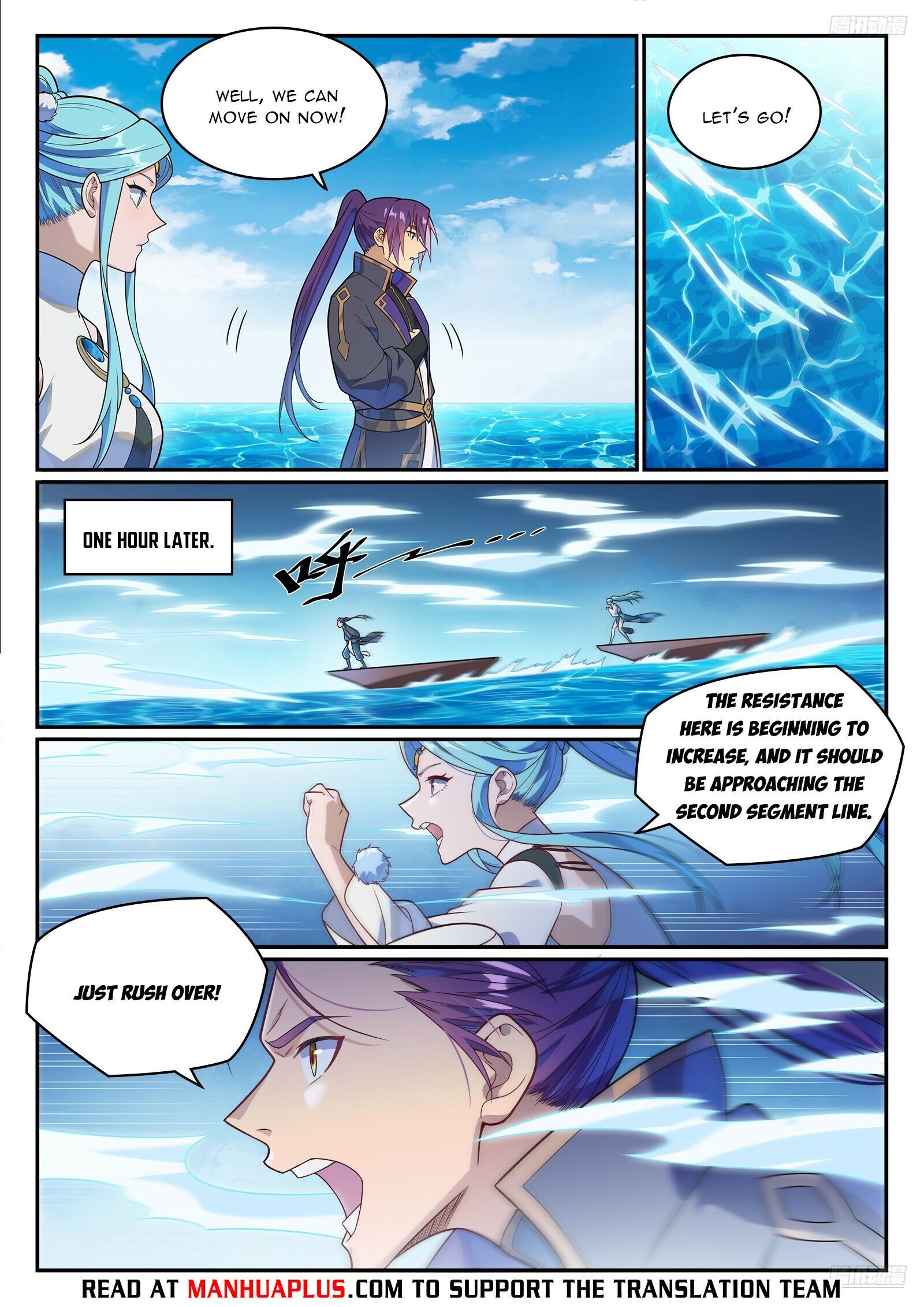 Page 9 of Chapter 1158