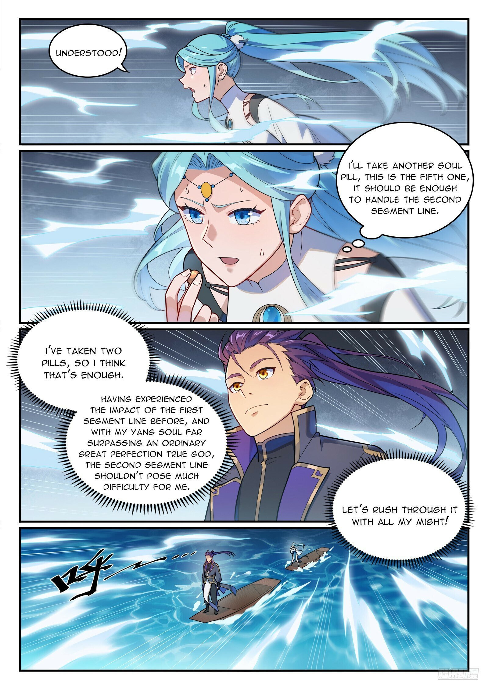 Page 11 of Chapter 1158
