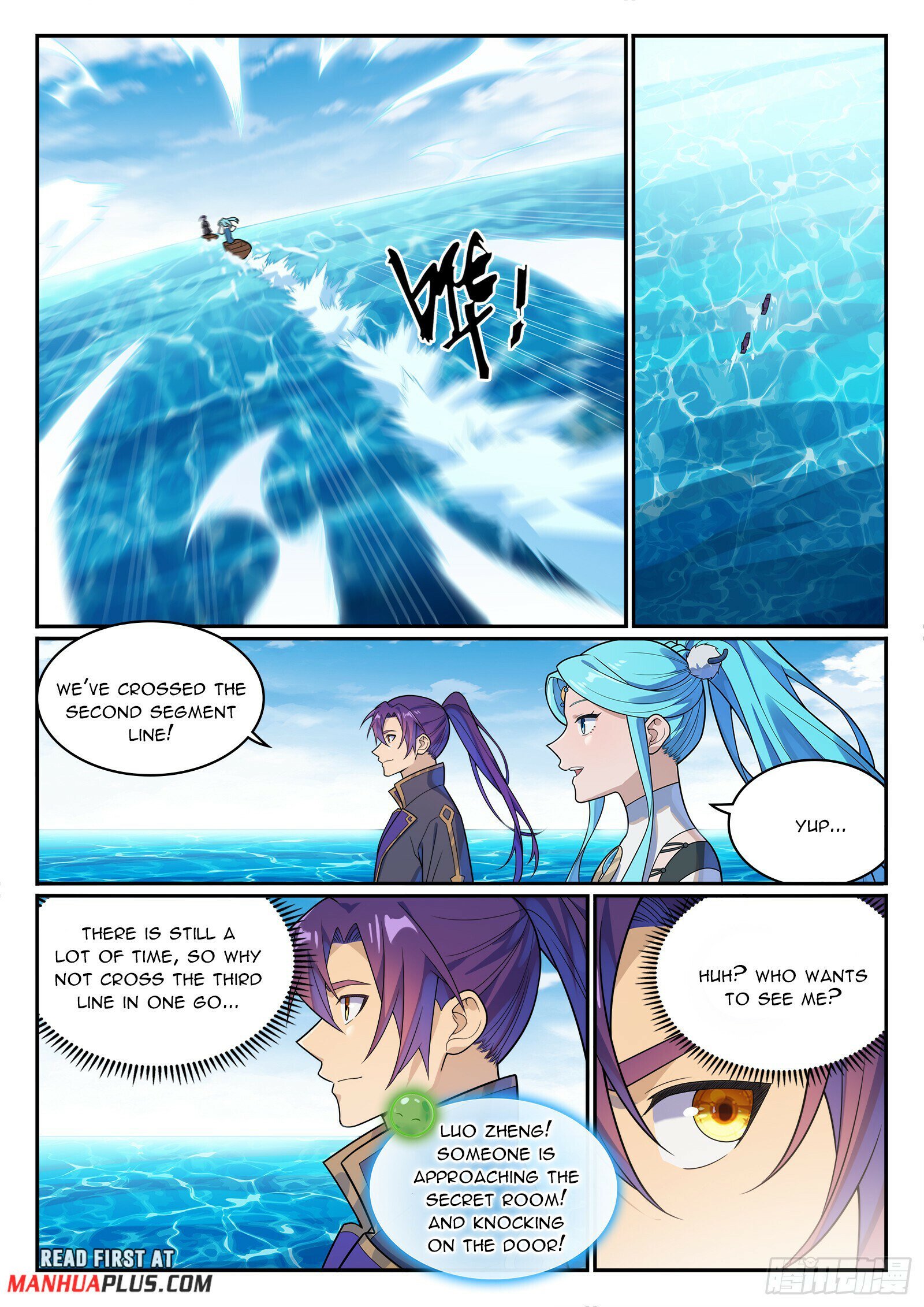 Page 12 of Chapter 1158
