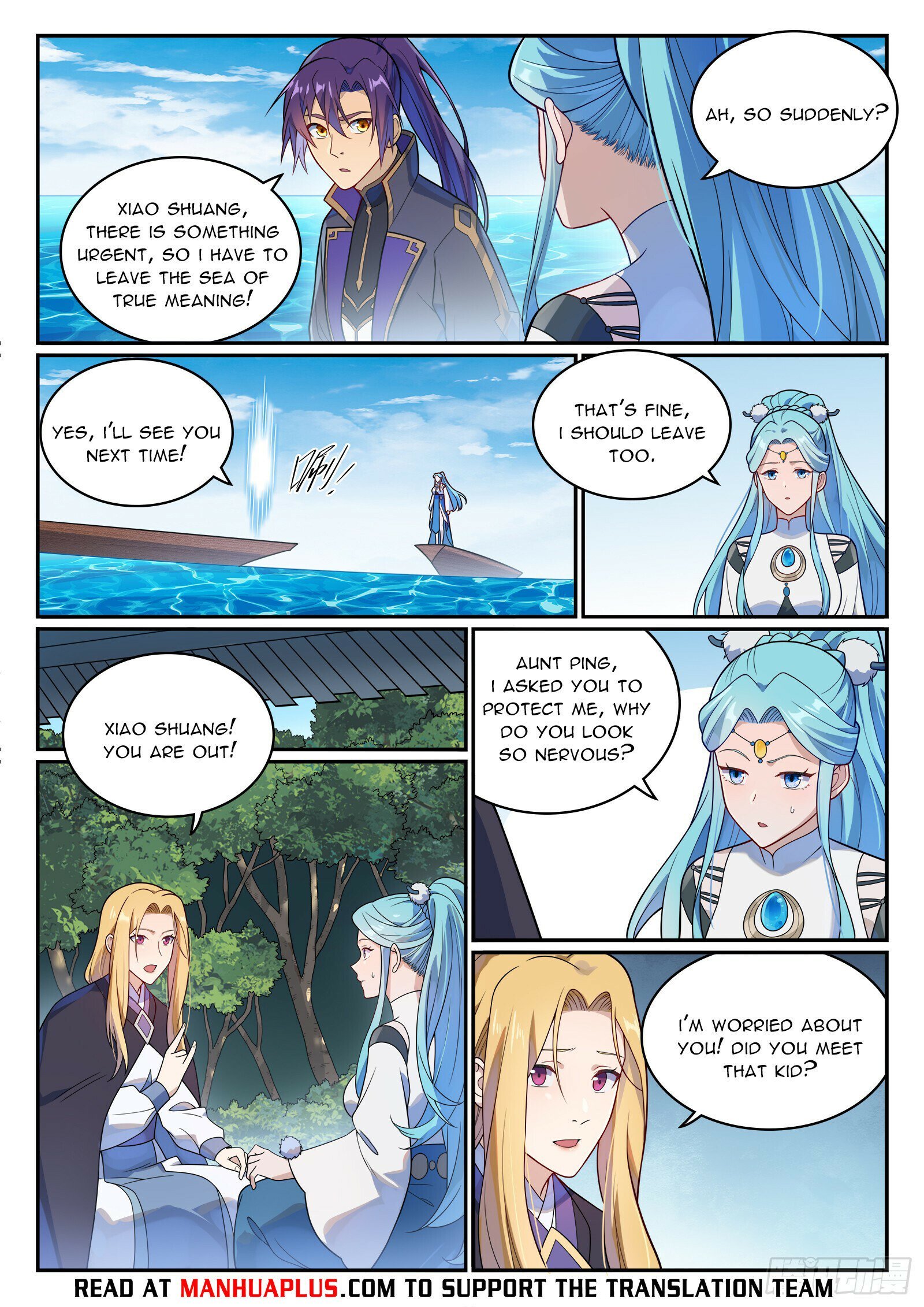 Page 13 of Chapter 1158