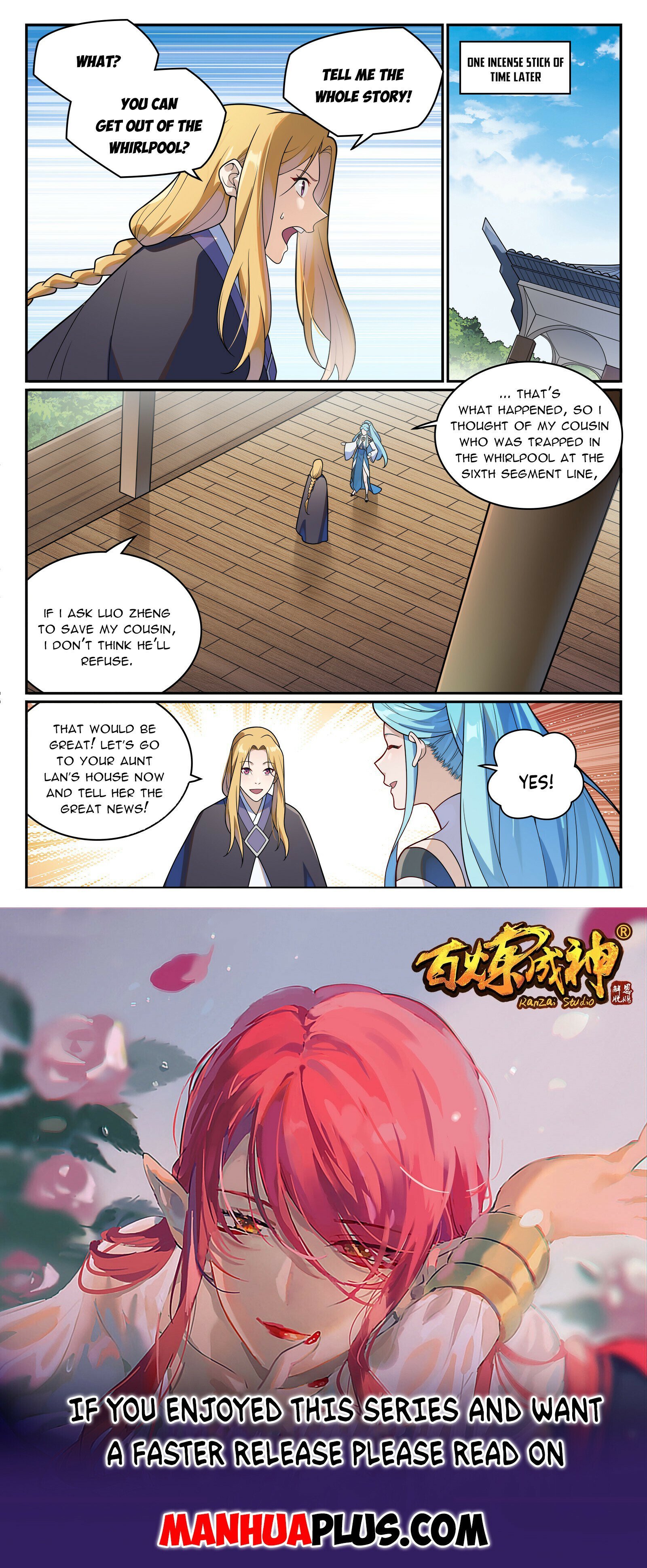Page 15 of Chapter 1158