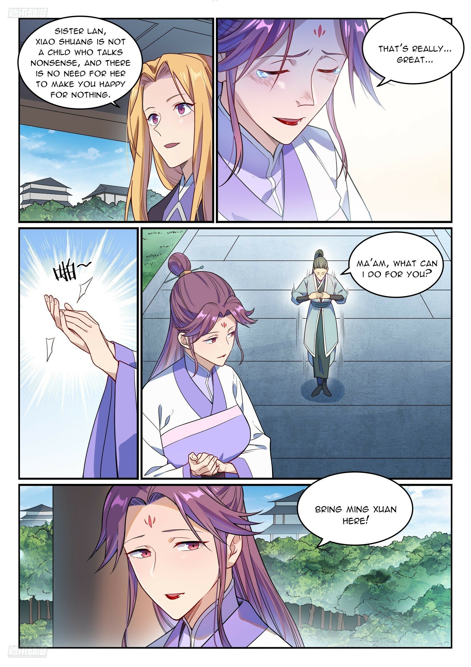 Page 3 of Chapter 1159