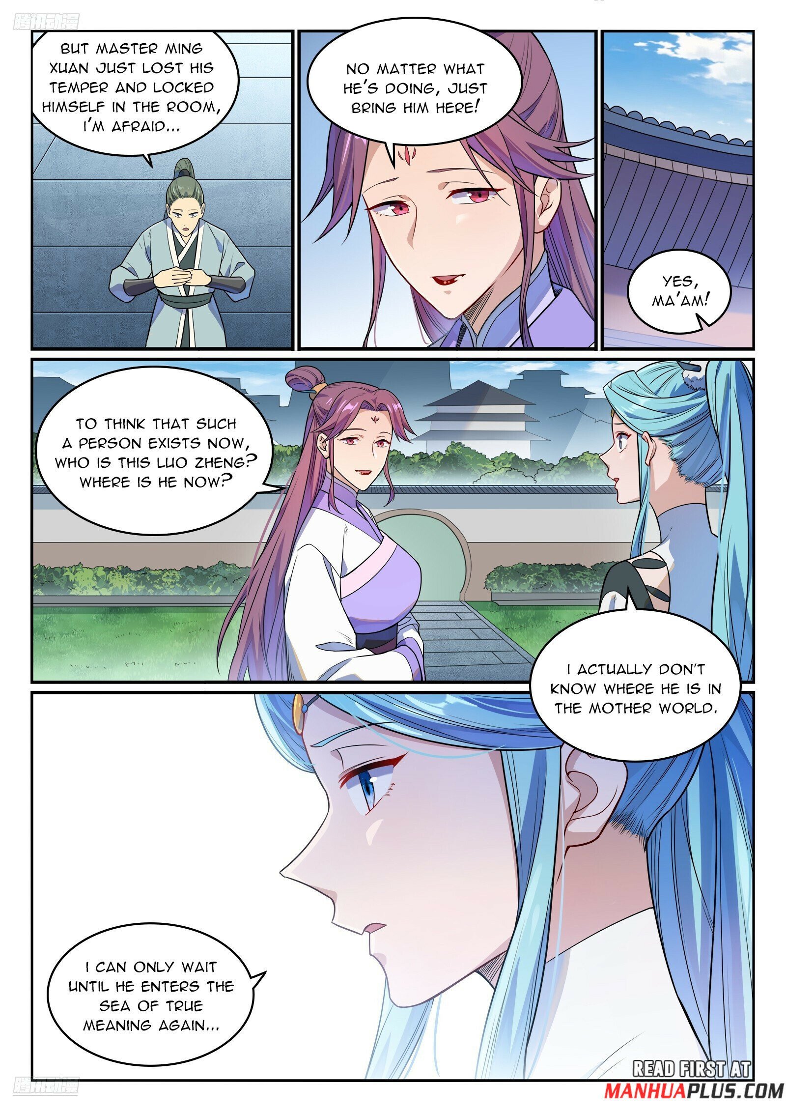 Page 4 of Chapter 1159