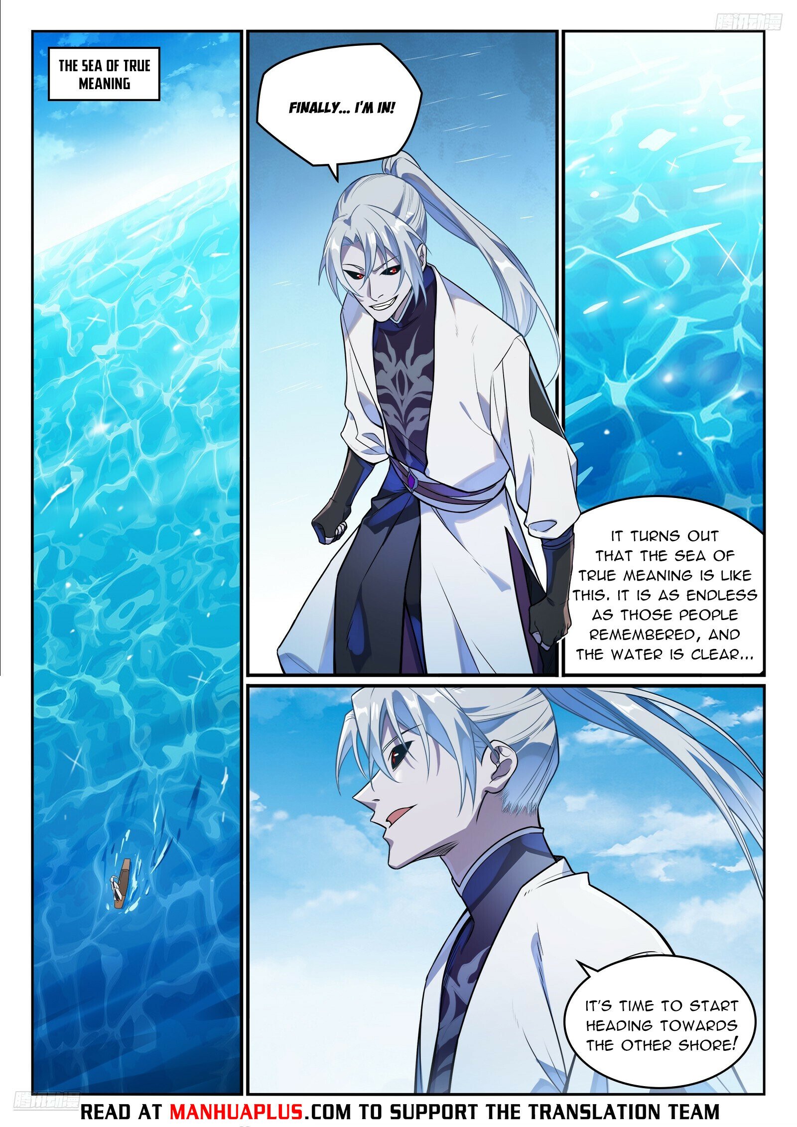 Page 5 of Chapter 1159