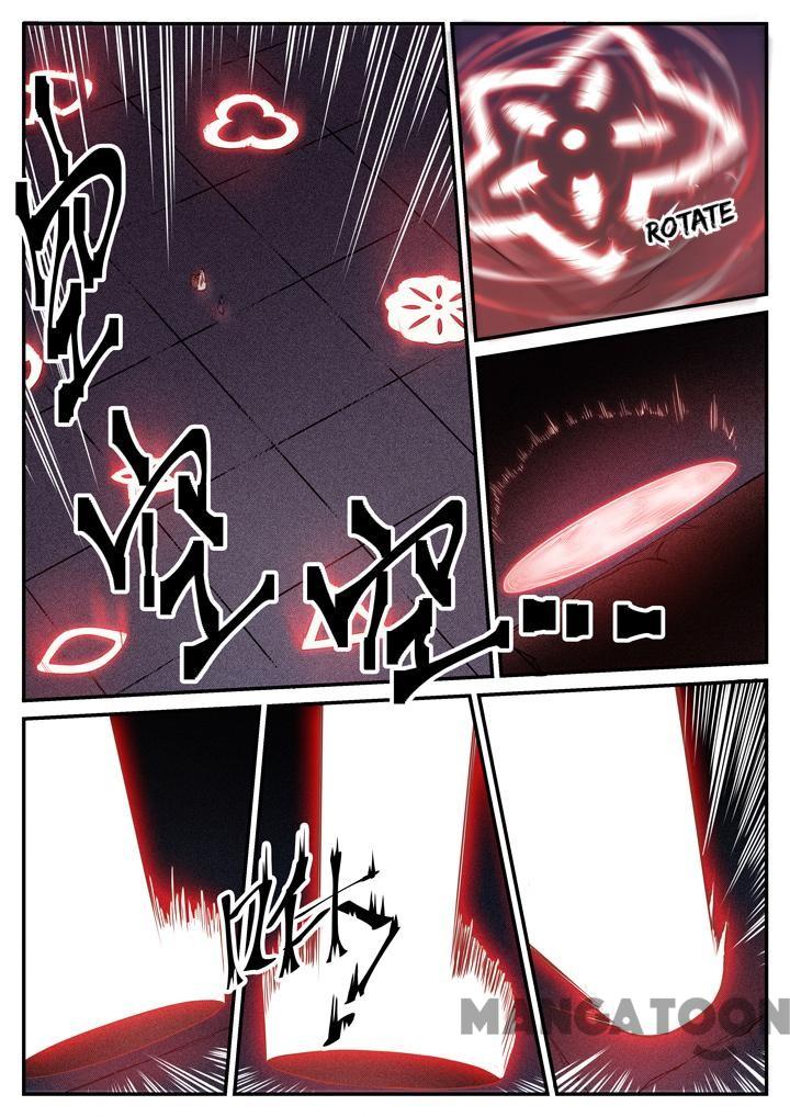 Page 3 of Chapter 116
