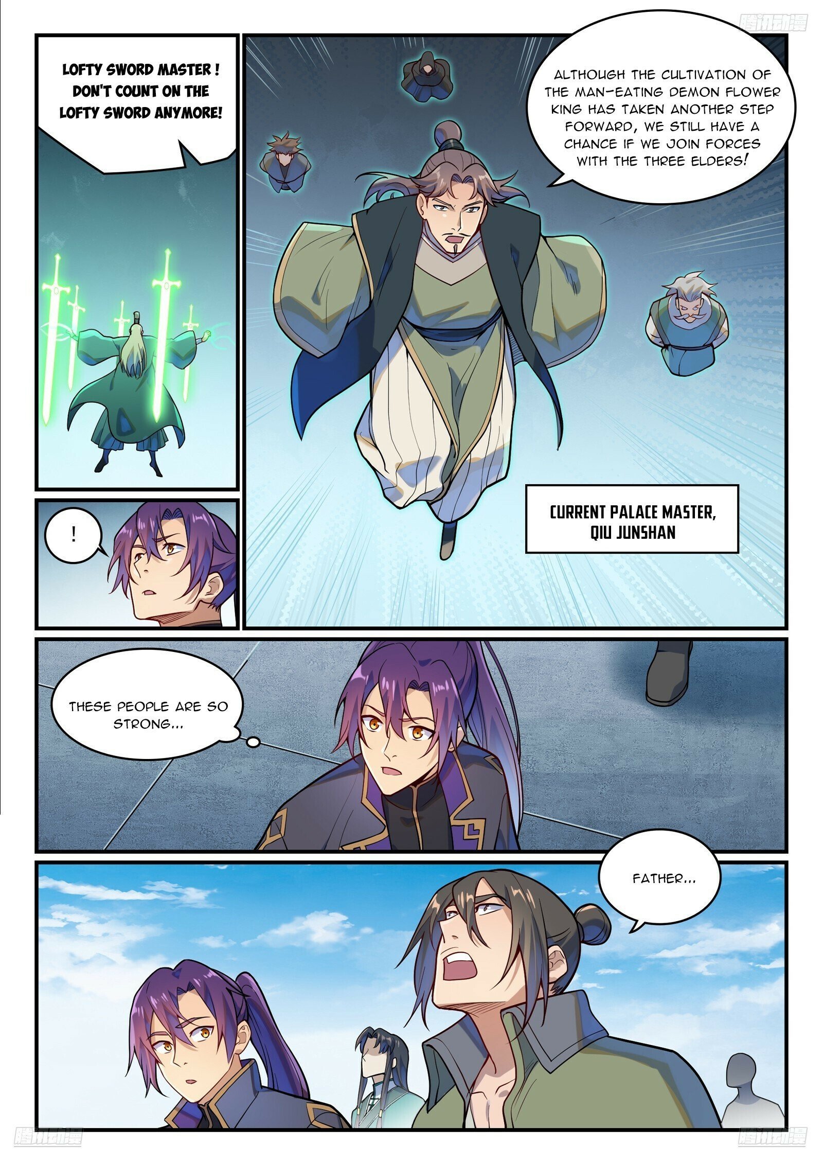Page 7 of Chapter 1160