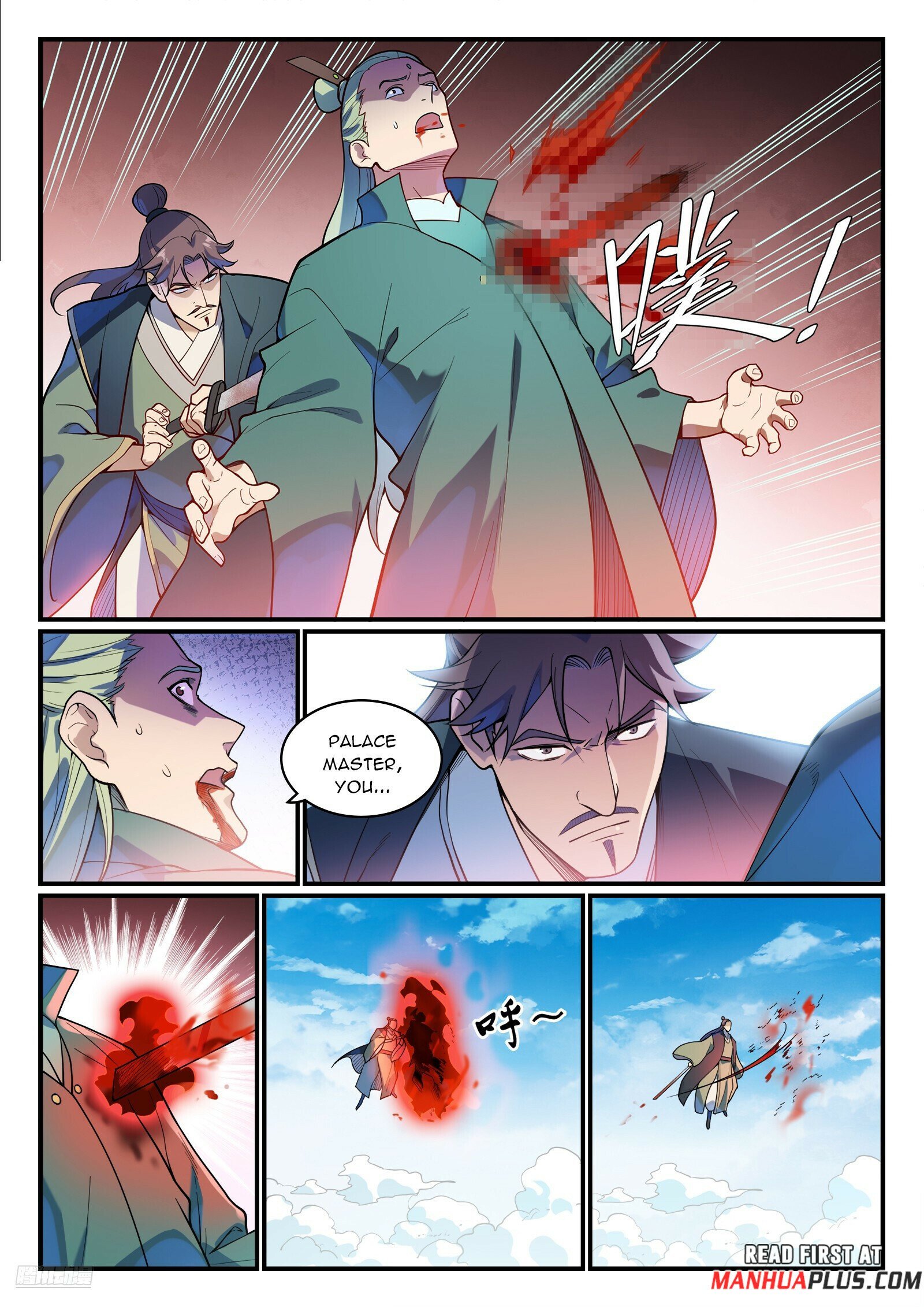 Page 10 of Chapter 1160