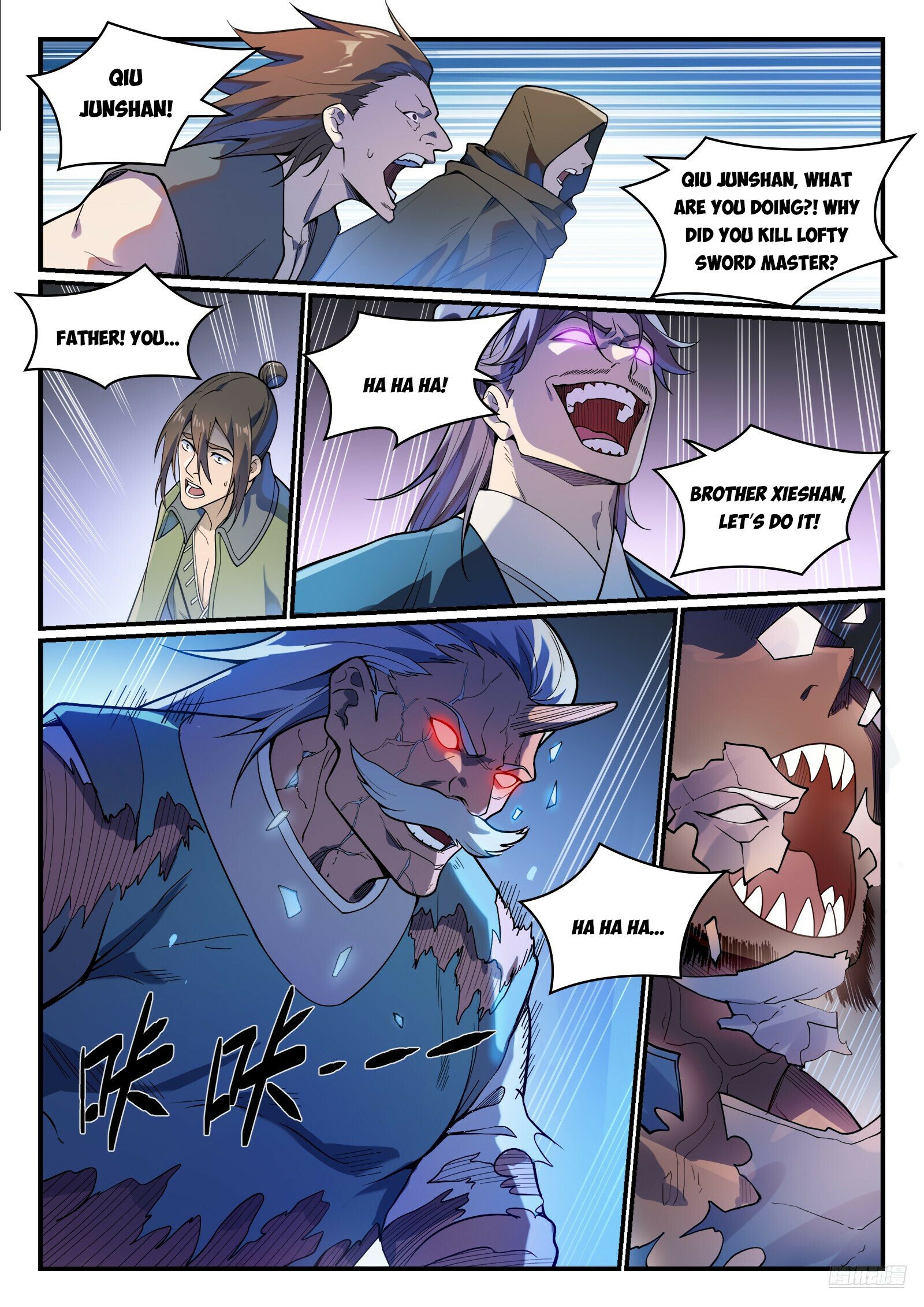 Page 11 of Chapter 1160