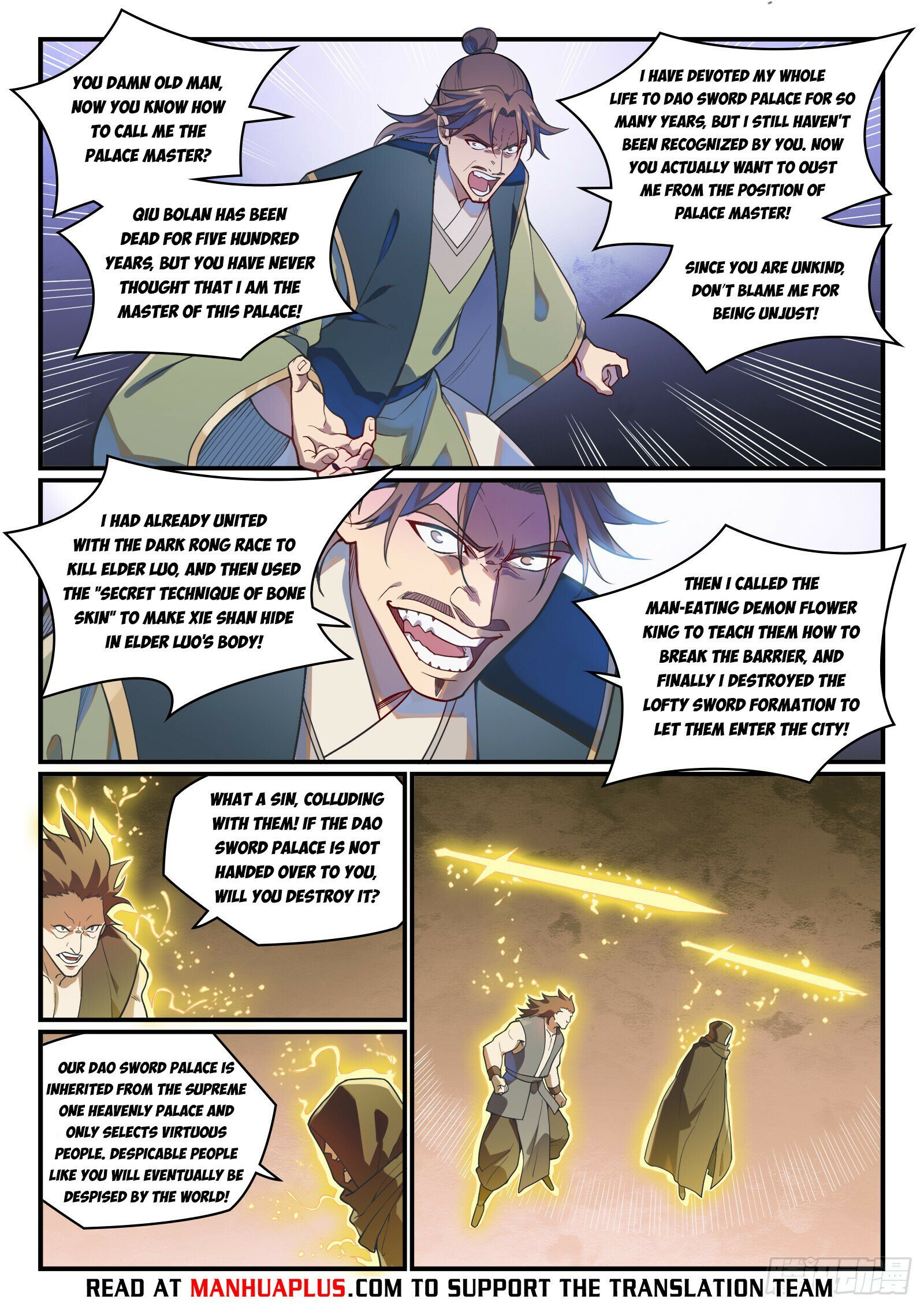 Page 13 of Chapter 1160