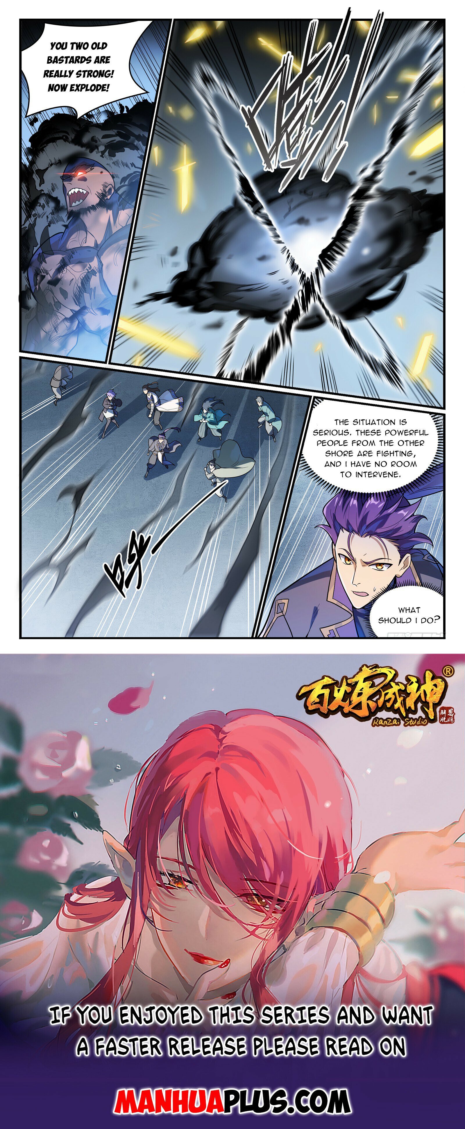 Page 15 of Chapter 1160