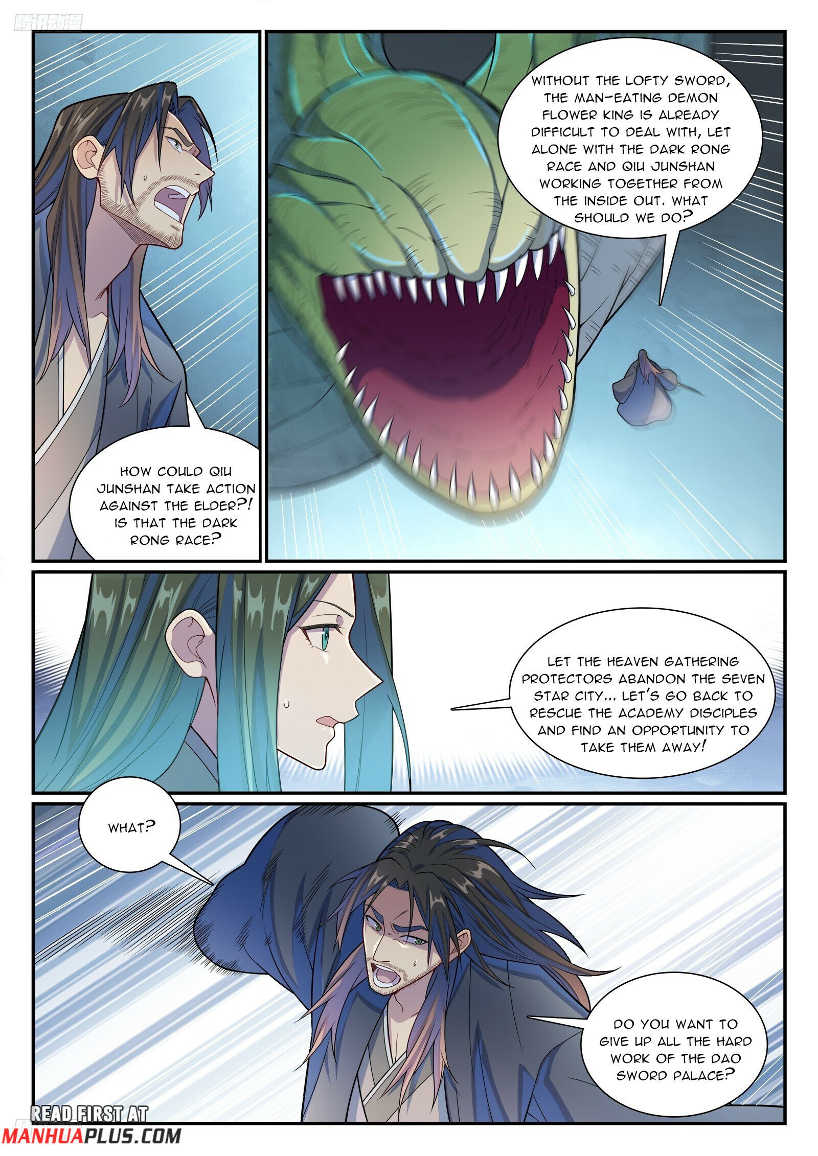 Page 2 of Chapter 1161