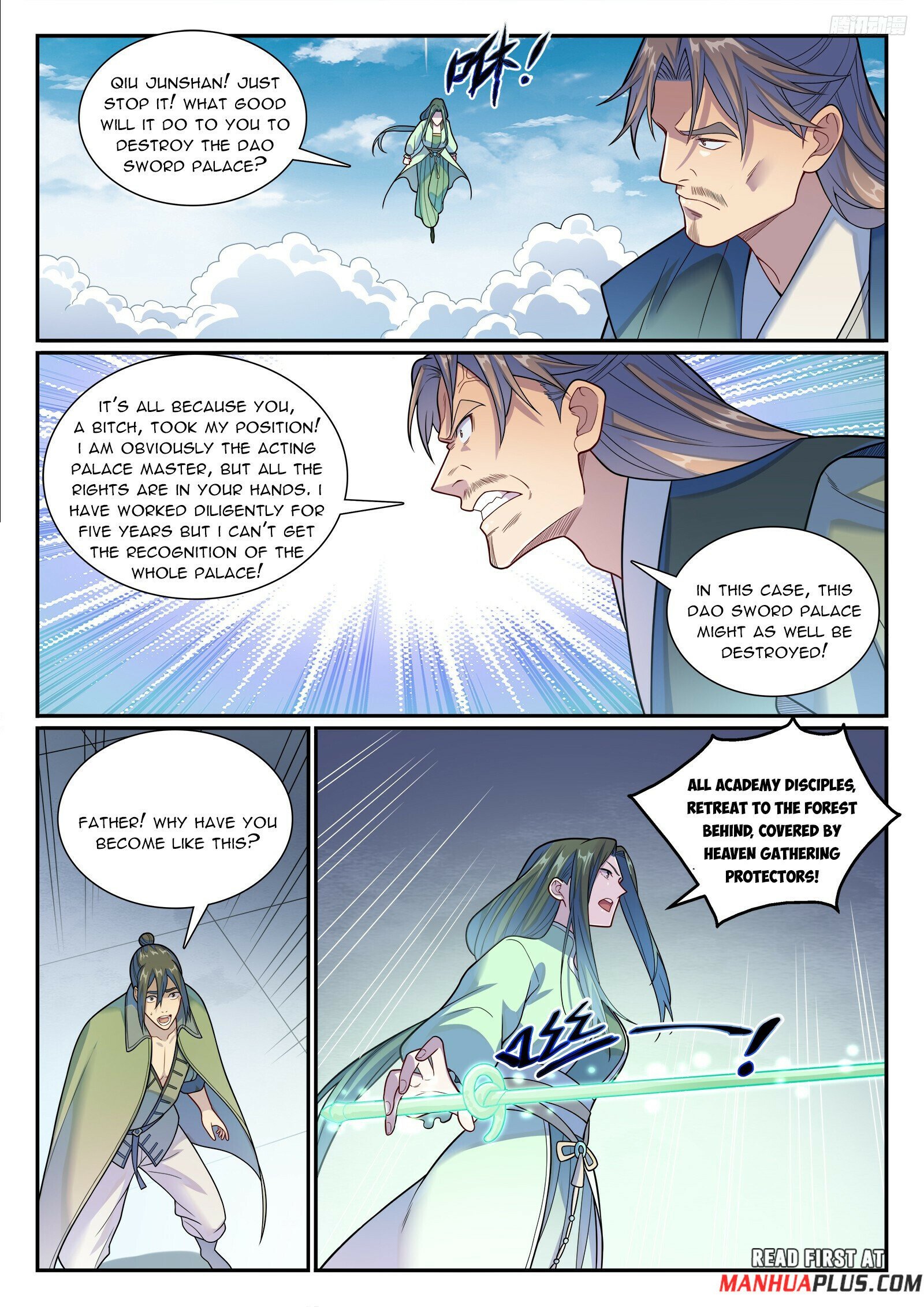Page 4 of Chapter 1161