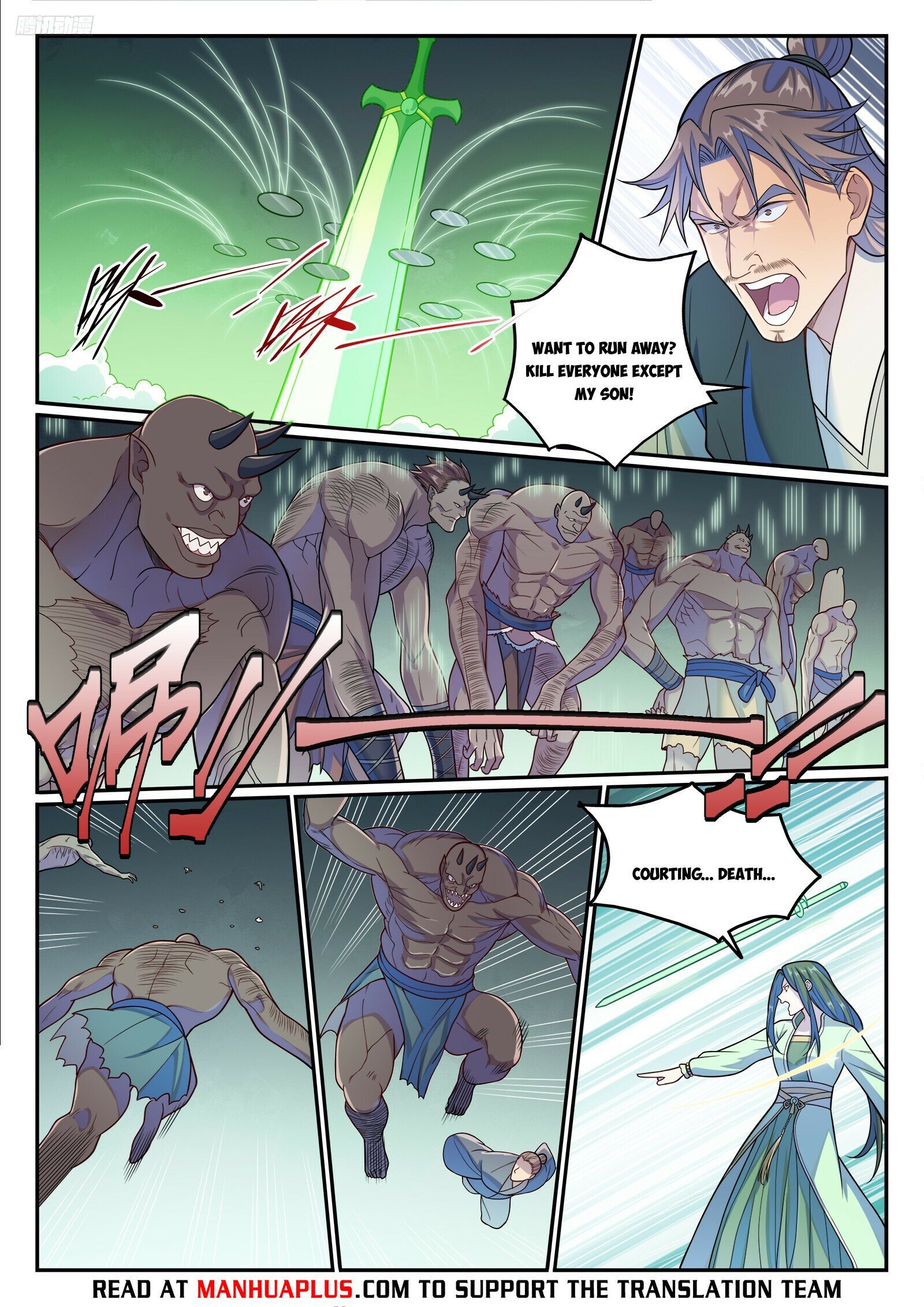 Page 5 of Chapter 1161