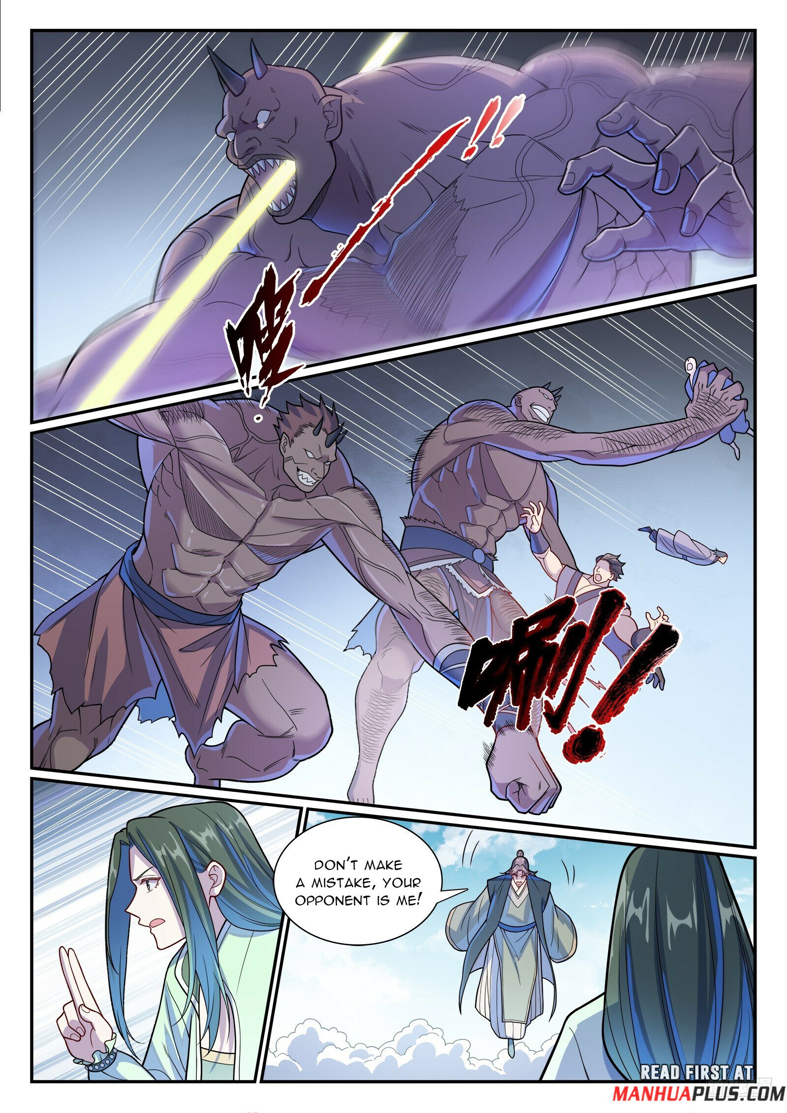 Page 6 of Chapter 1161