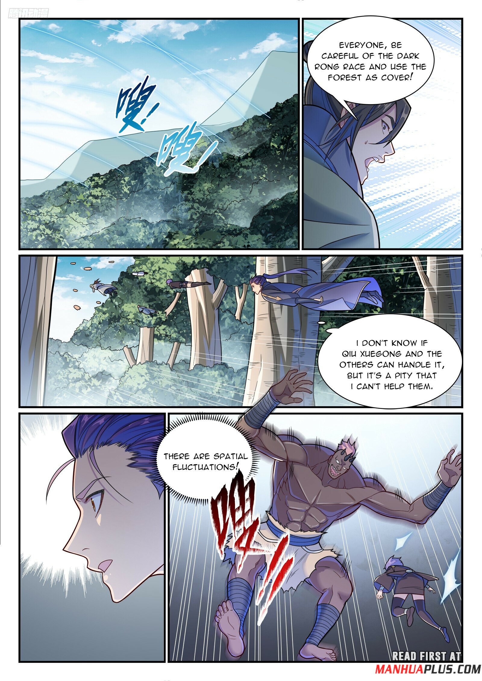 Page 8 of Chapter 1161