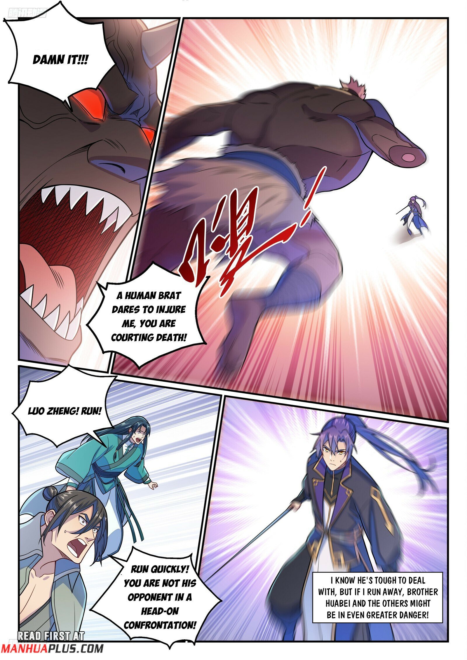 Page 10 of Chapter 1161