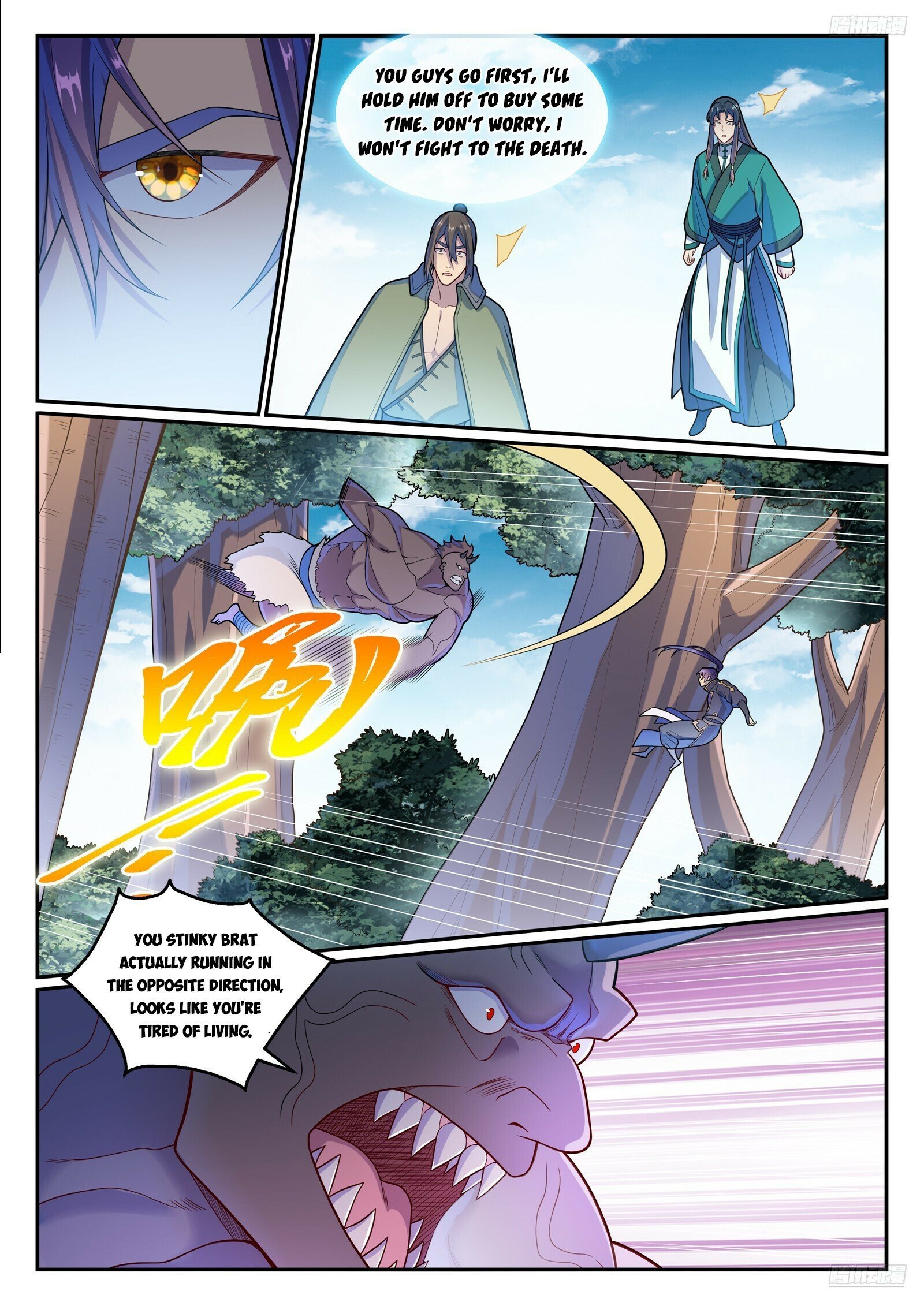 Page 11 of Chapter 1161