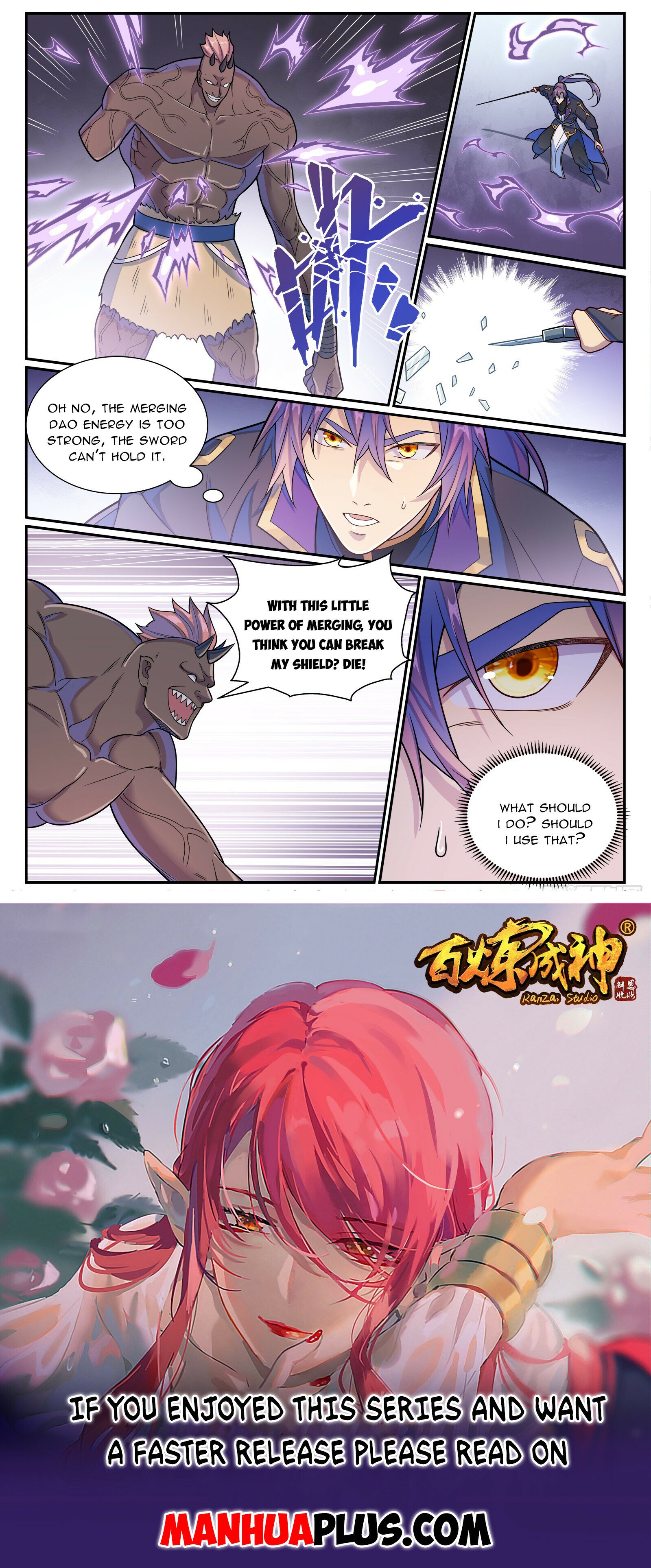 Page 15 of Chapter 1161