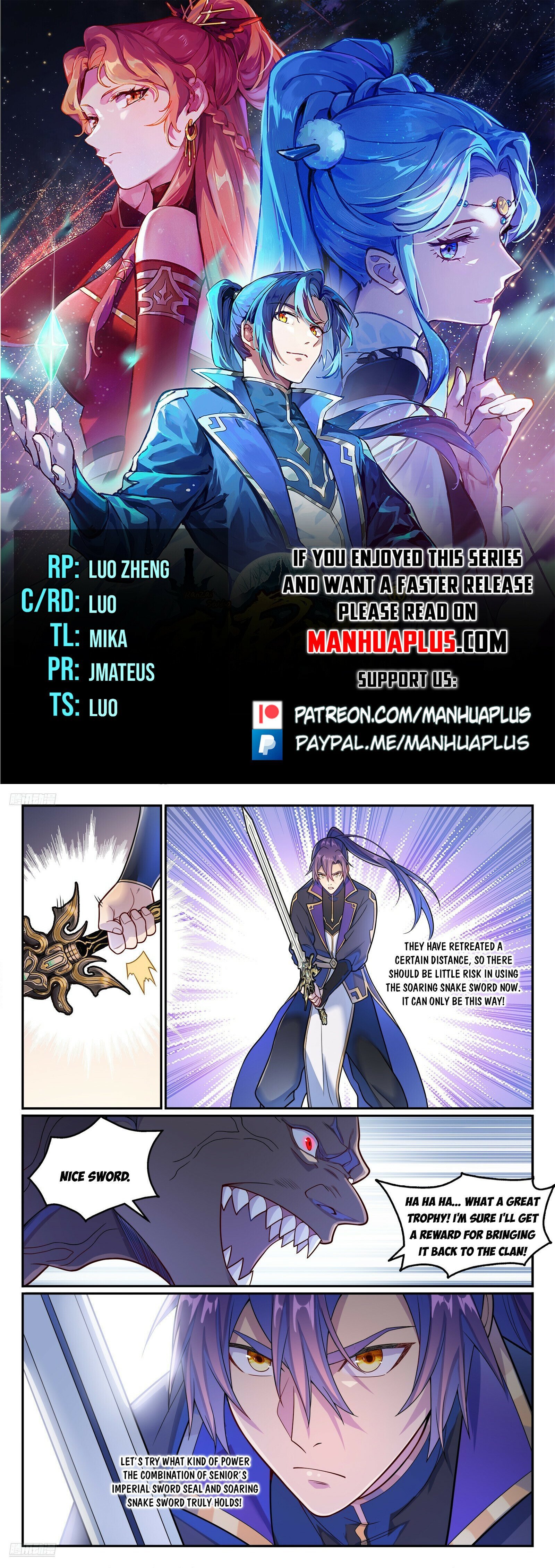 Page 1 of Chapter 1162
