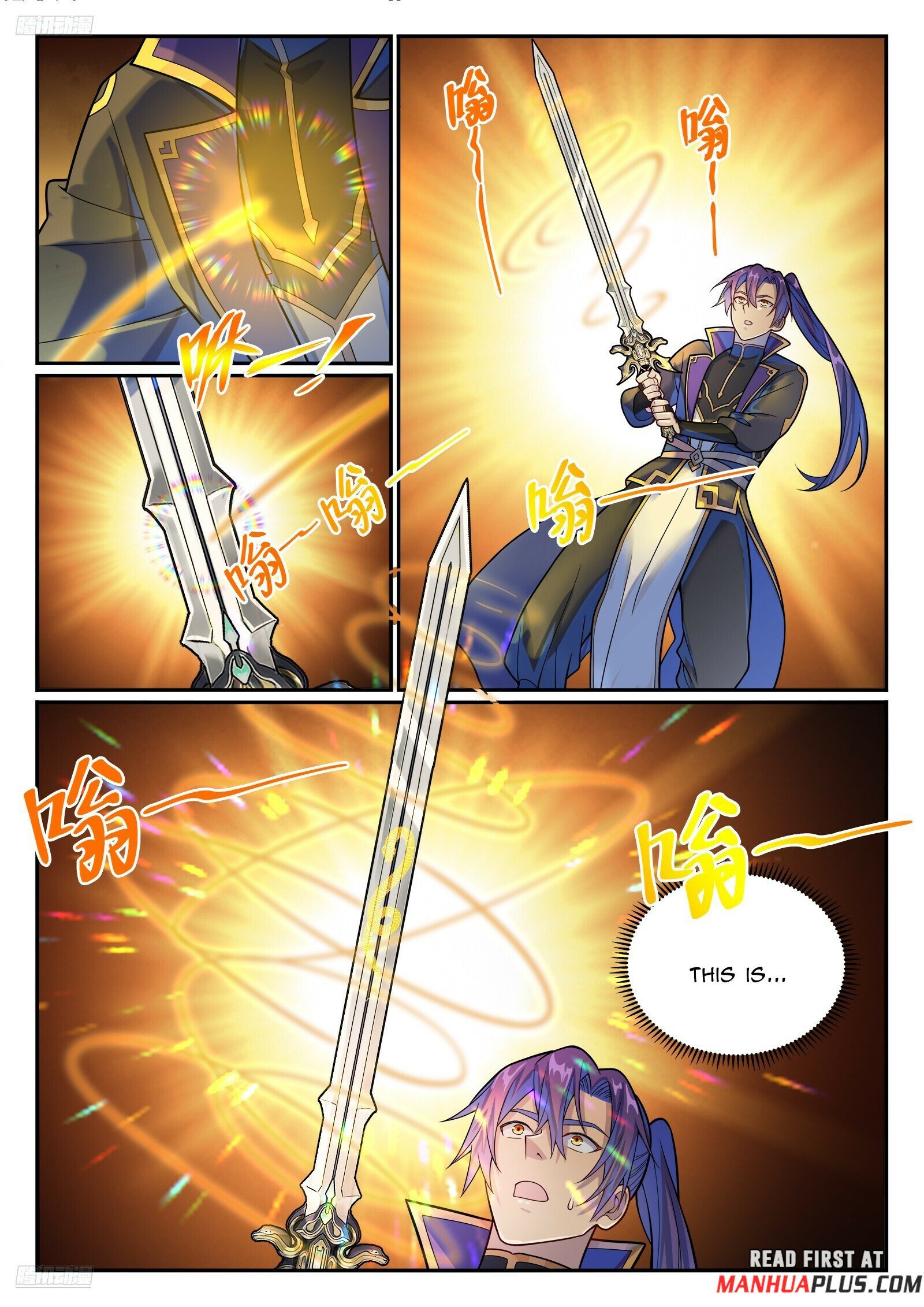 Page 2 of Chapter 1162