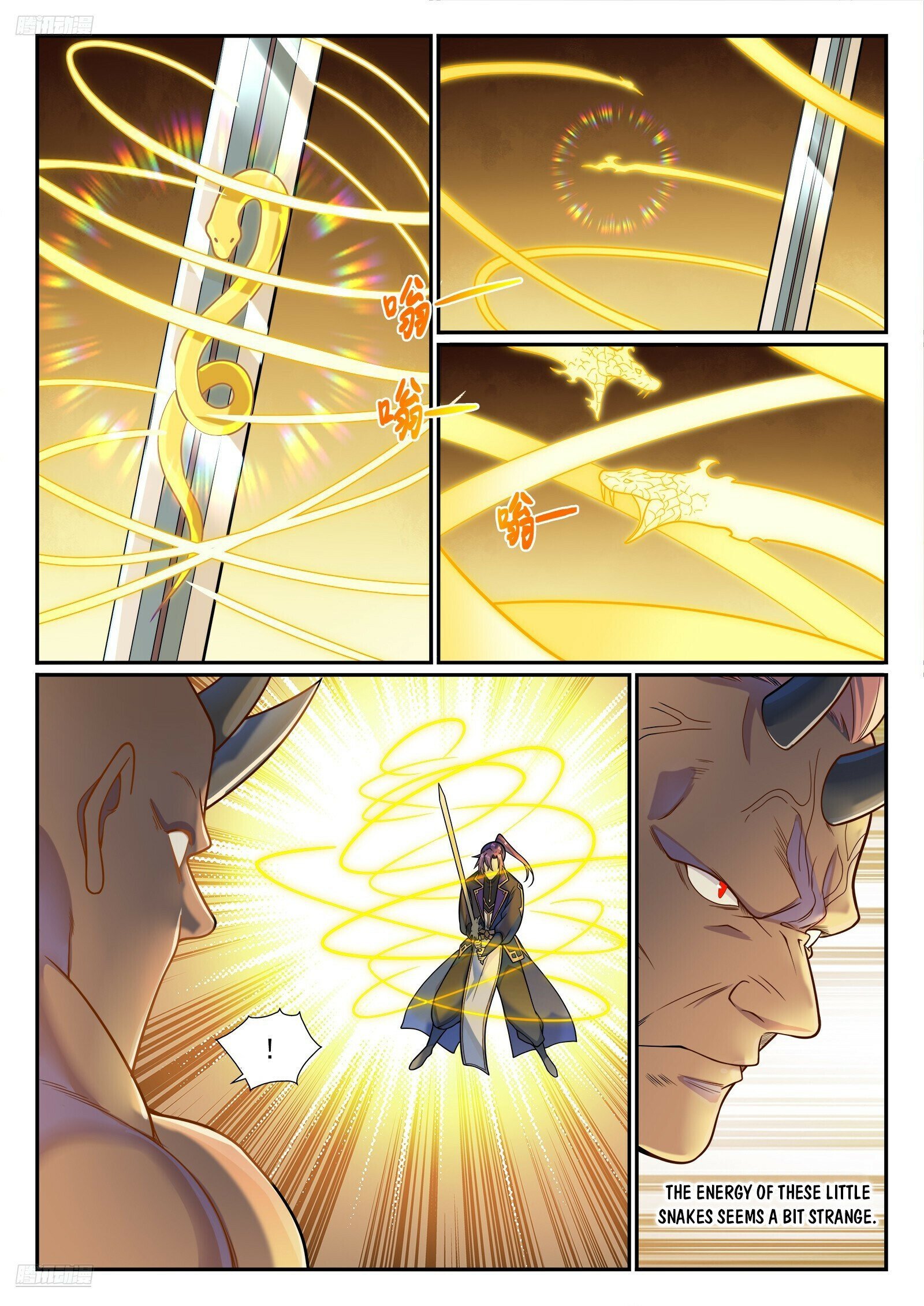 Page 3 of Chapter 1162