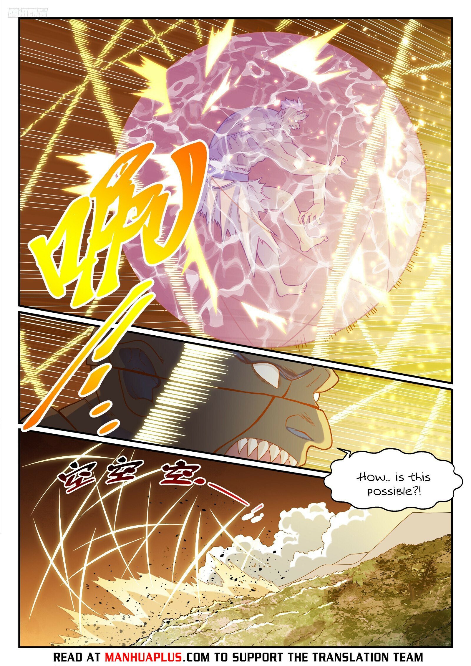 Page 5 of Chapter 1162