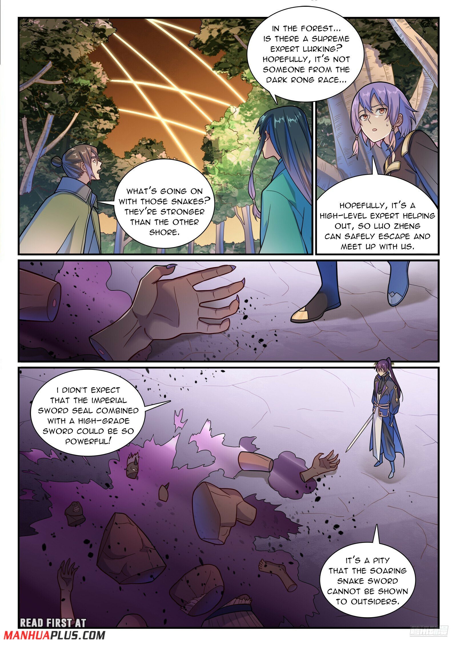 Page 6 of Chapter 1162