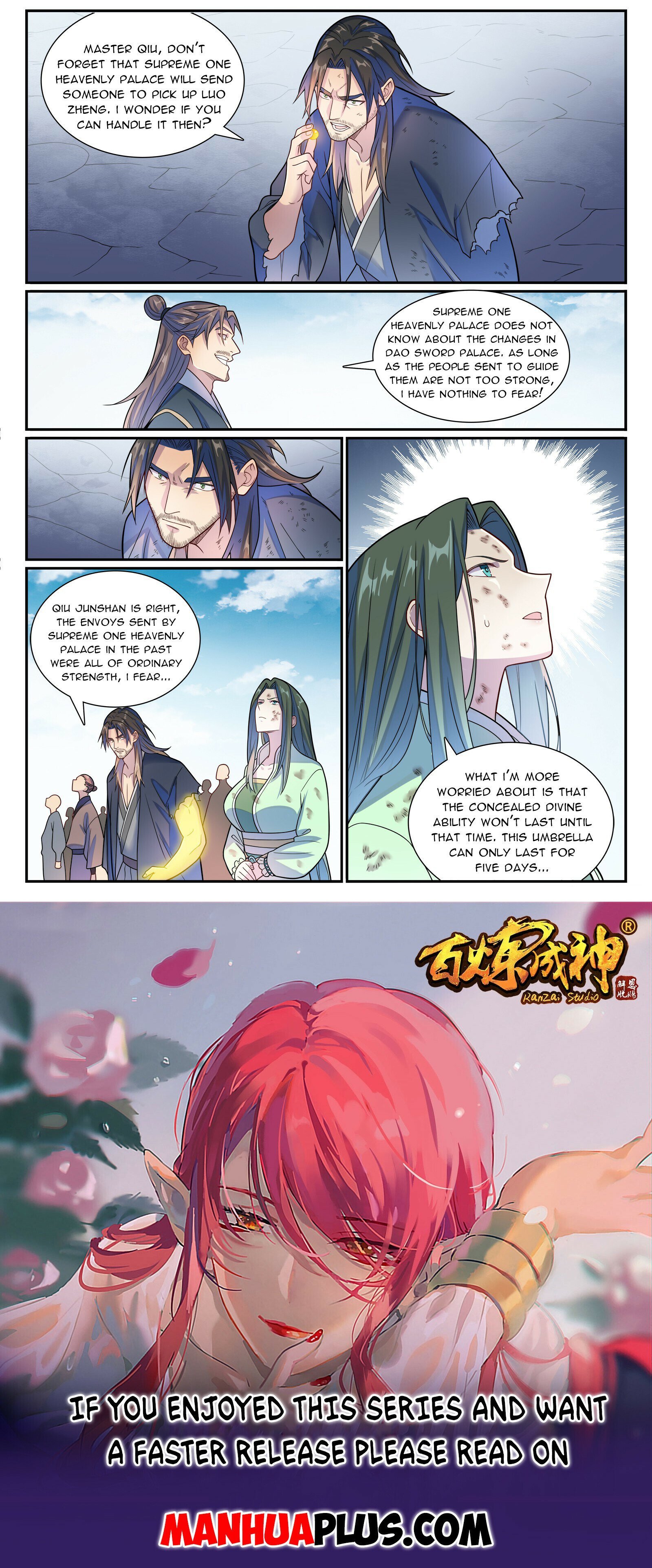 Page 15 of Chapter 1162