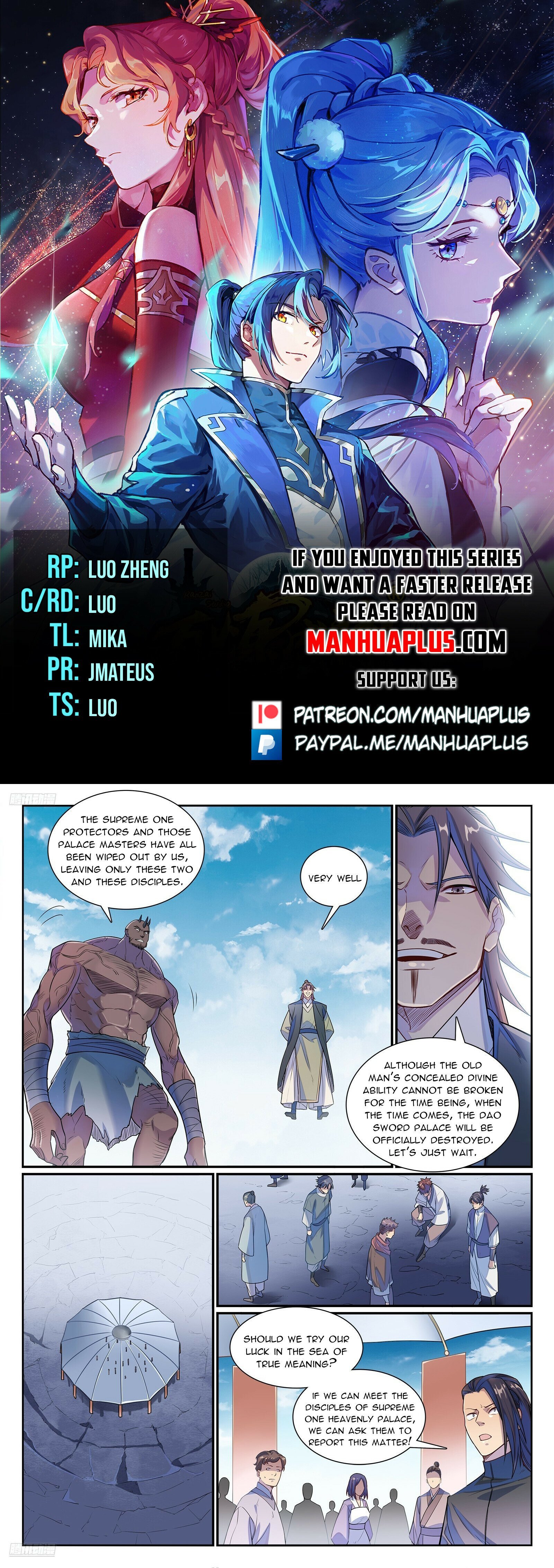 Page 1 of Chapter 1163