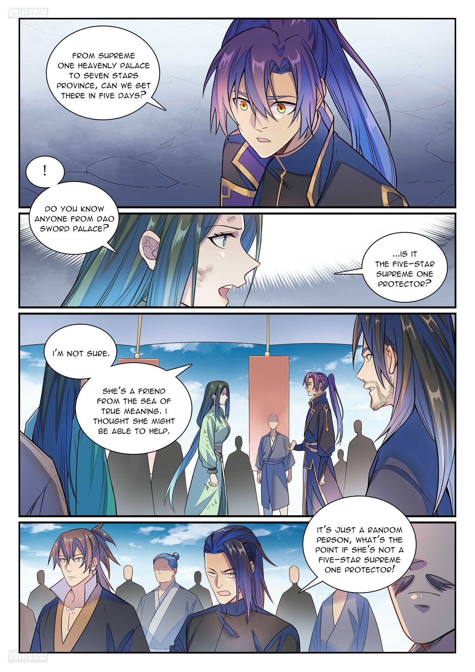 Page 3 of Chapter 1163