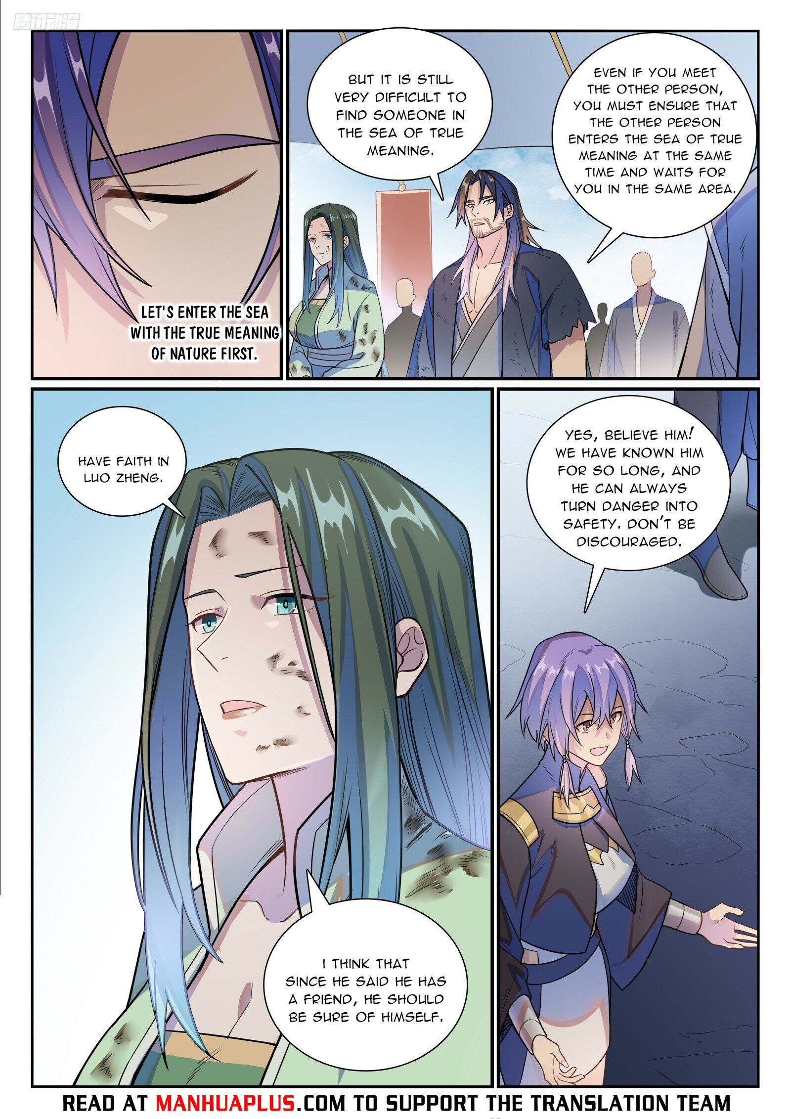 Page 5 of Chapter 1163