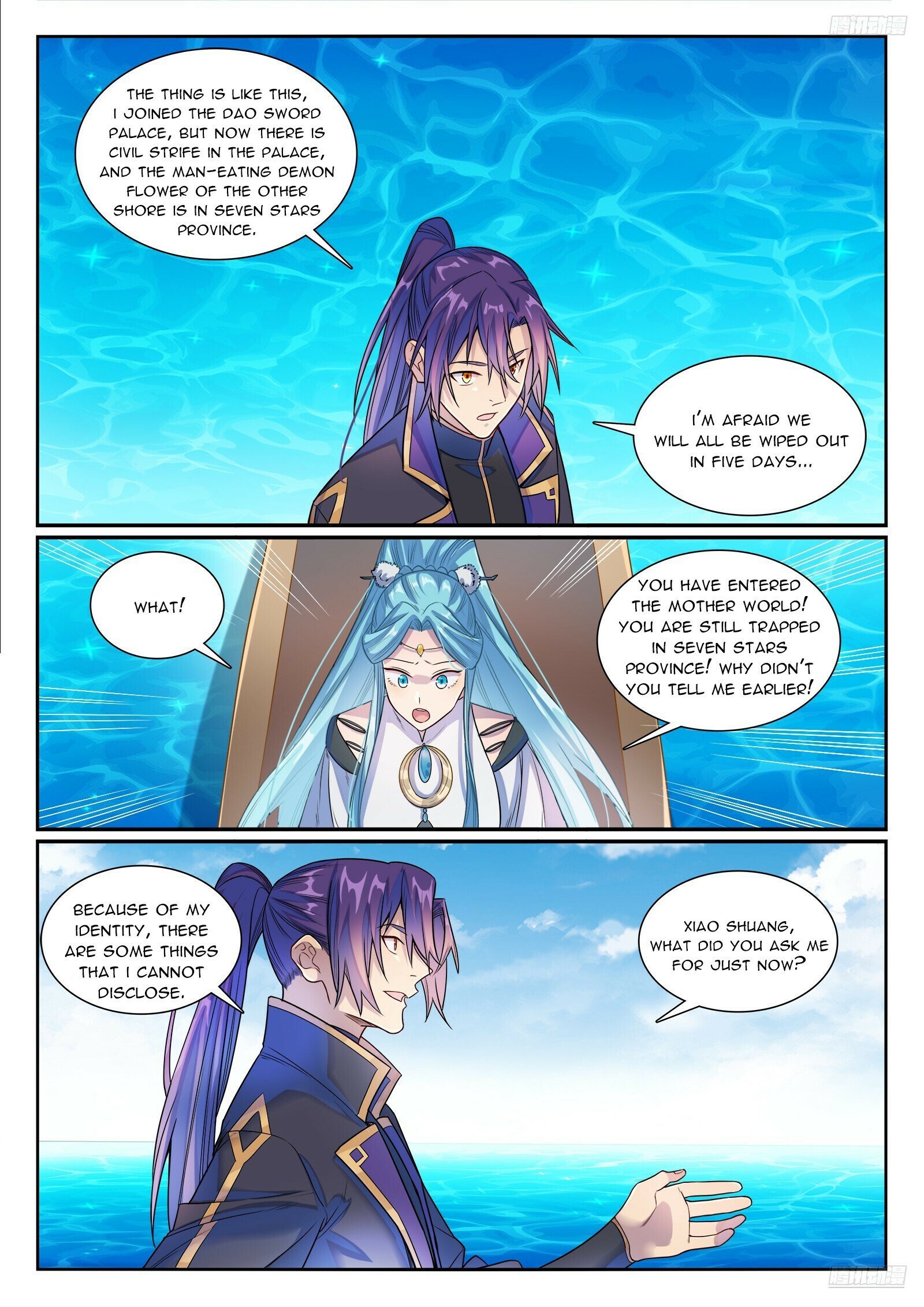 Page 11 of Chapter 1163