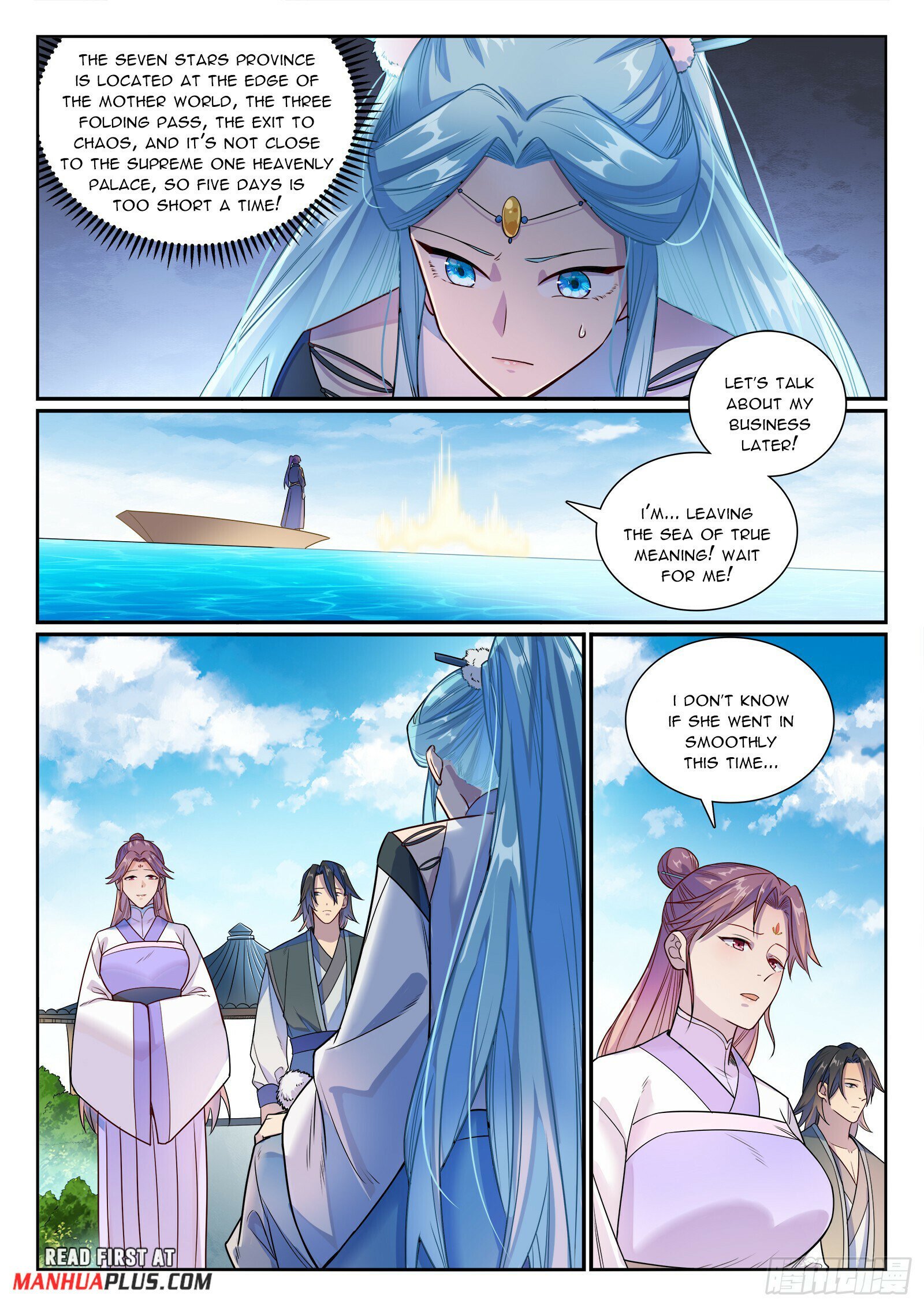 Page 12 of Chapter 1163