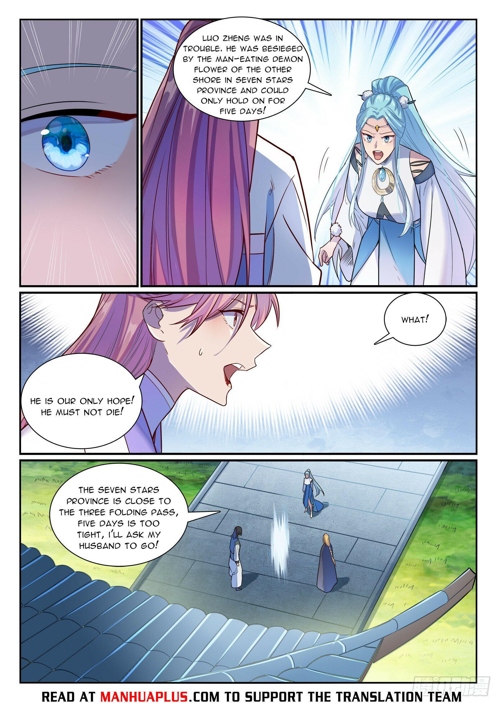 Page 13 of Chapter 1163