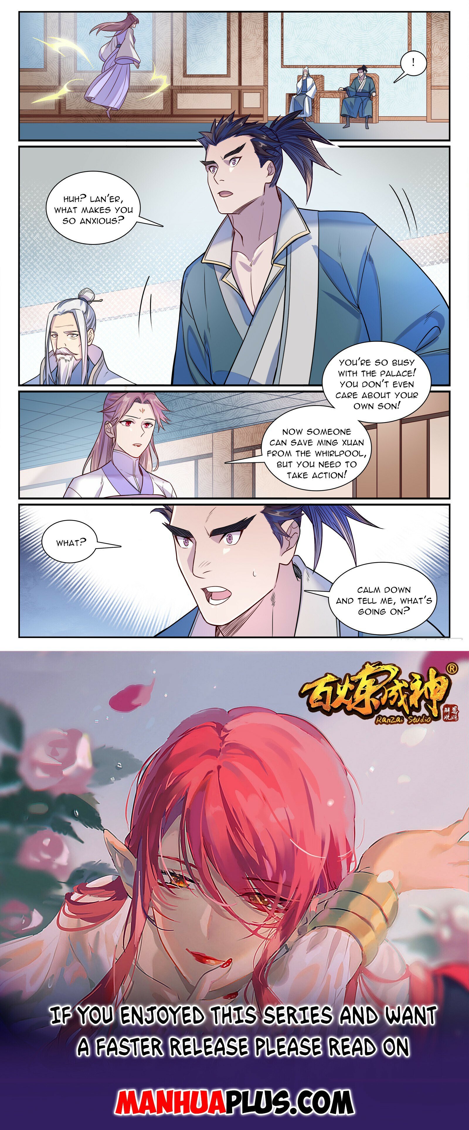 Page 15 of Chapter 1163