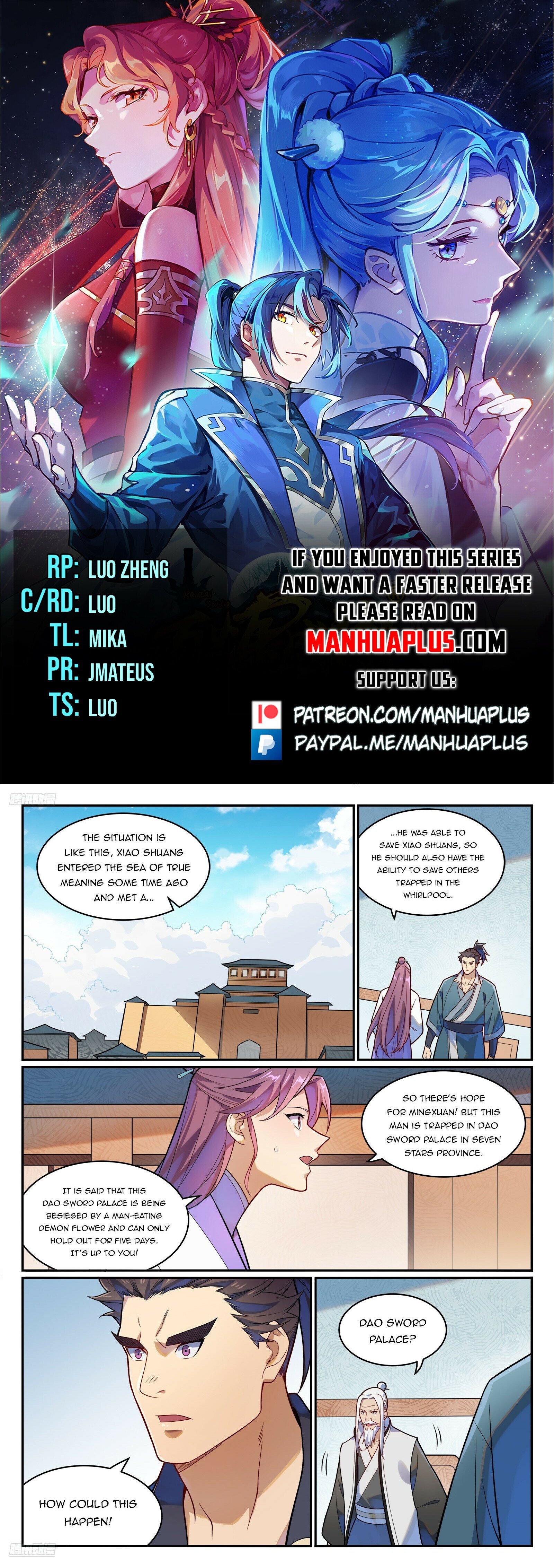 Page 1 of Chapter 1164