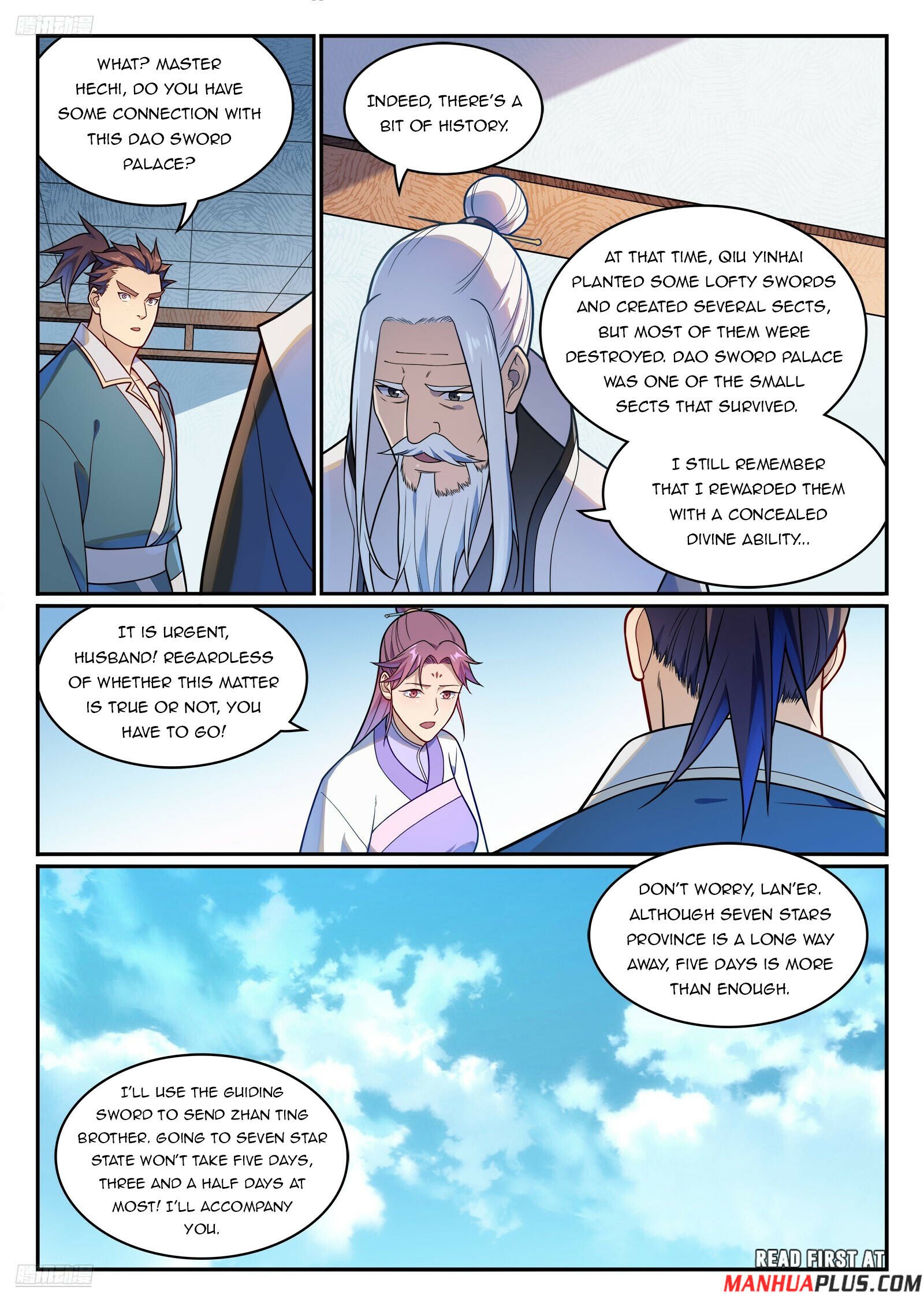 Page 2 of Chapter 1164