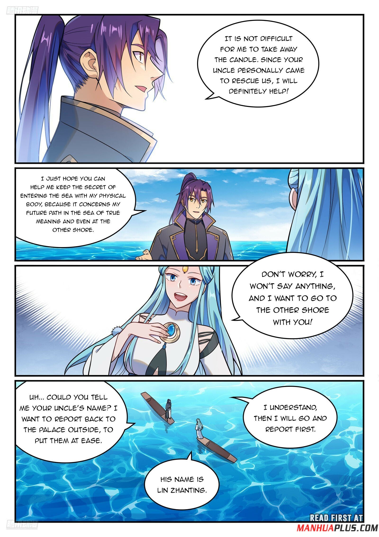Page 4 of Chapter 1164