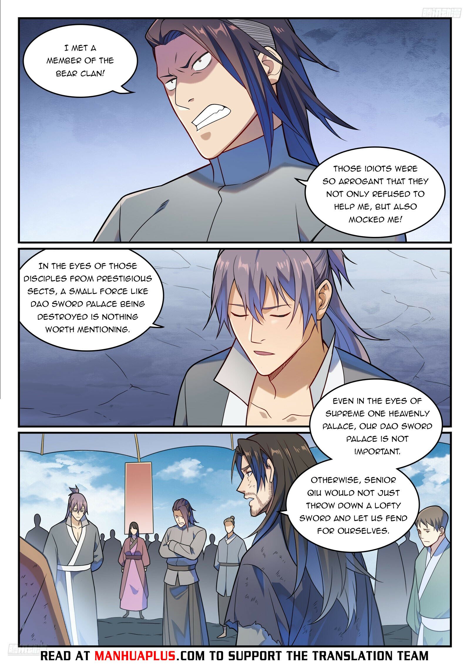 Page 5 of Chapter 1164