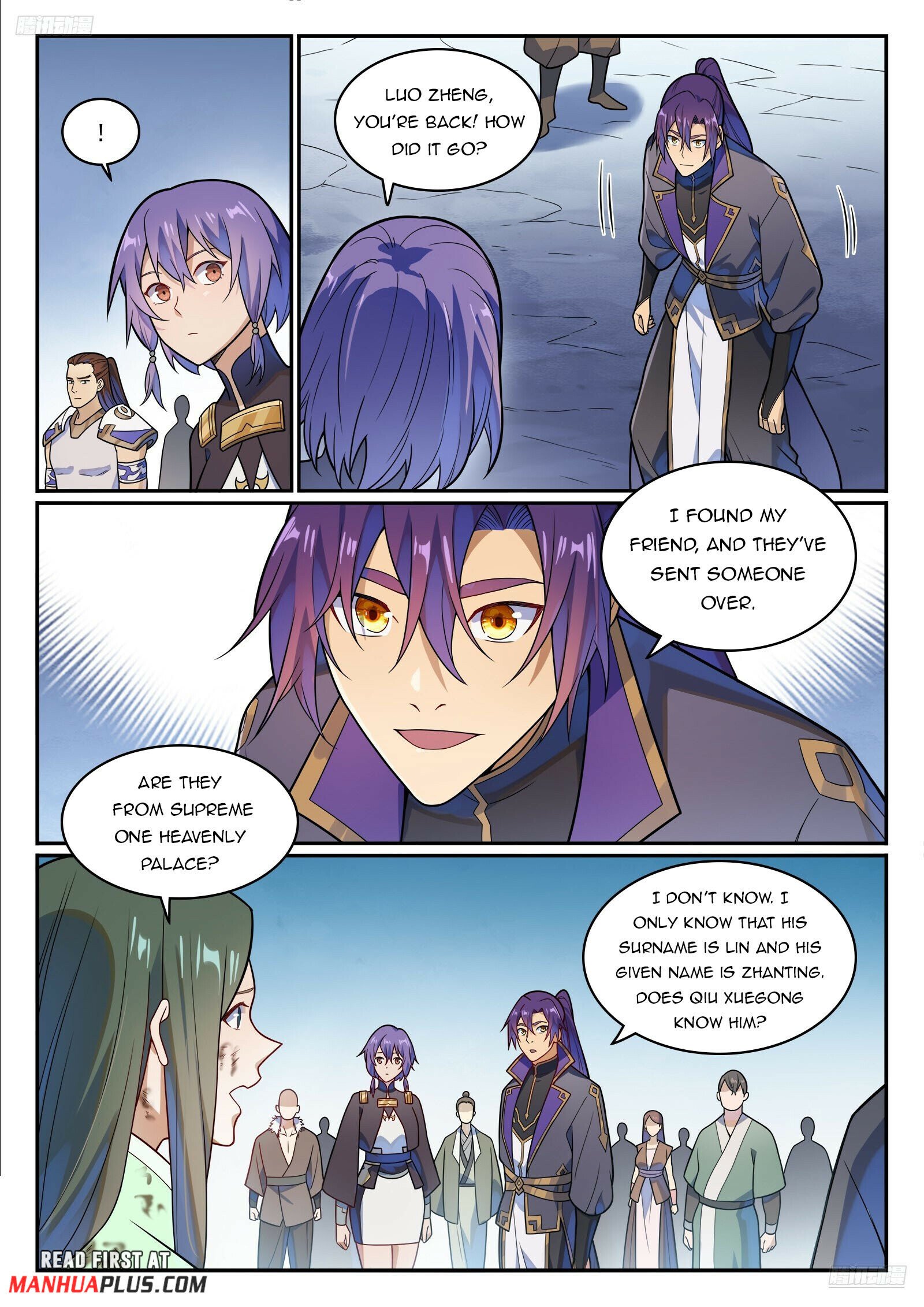 Page 6 of Chapter 1164