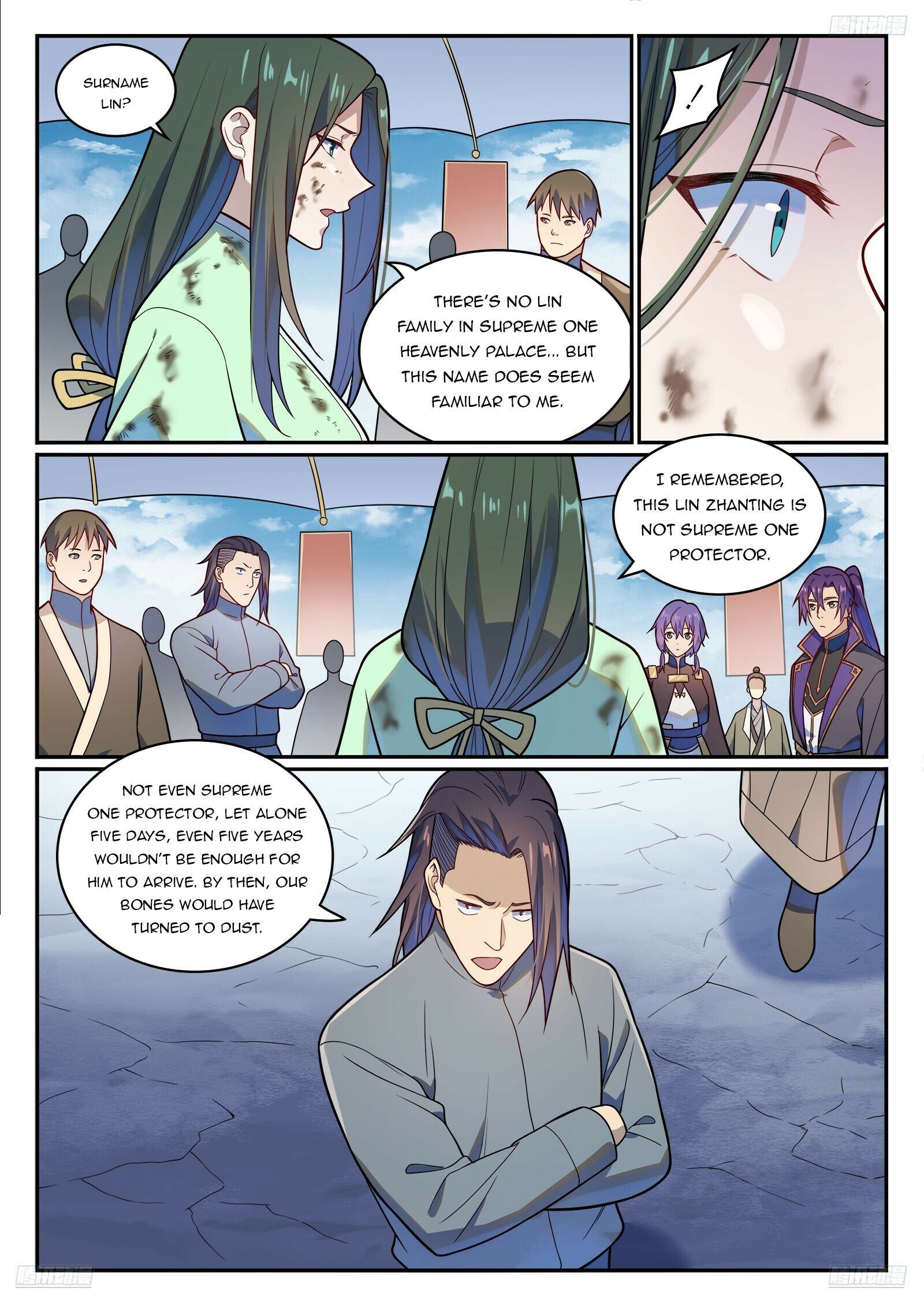 Page 7 of Chapter 1164