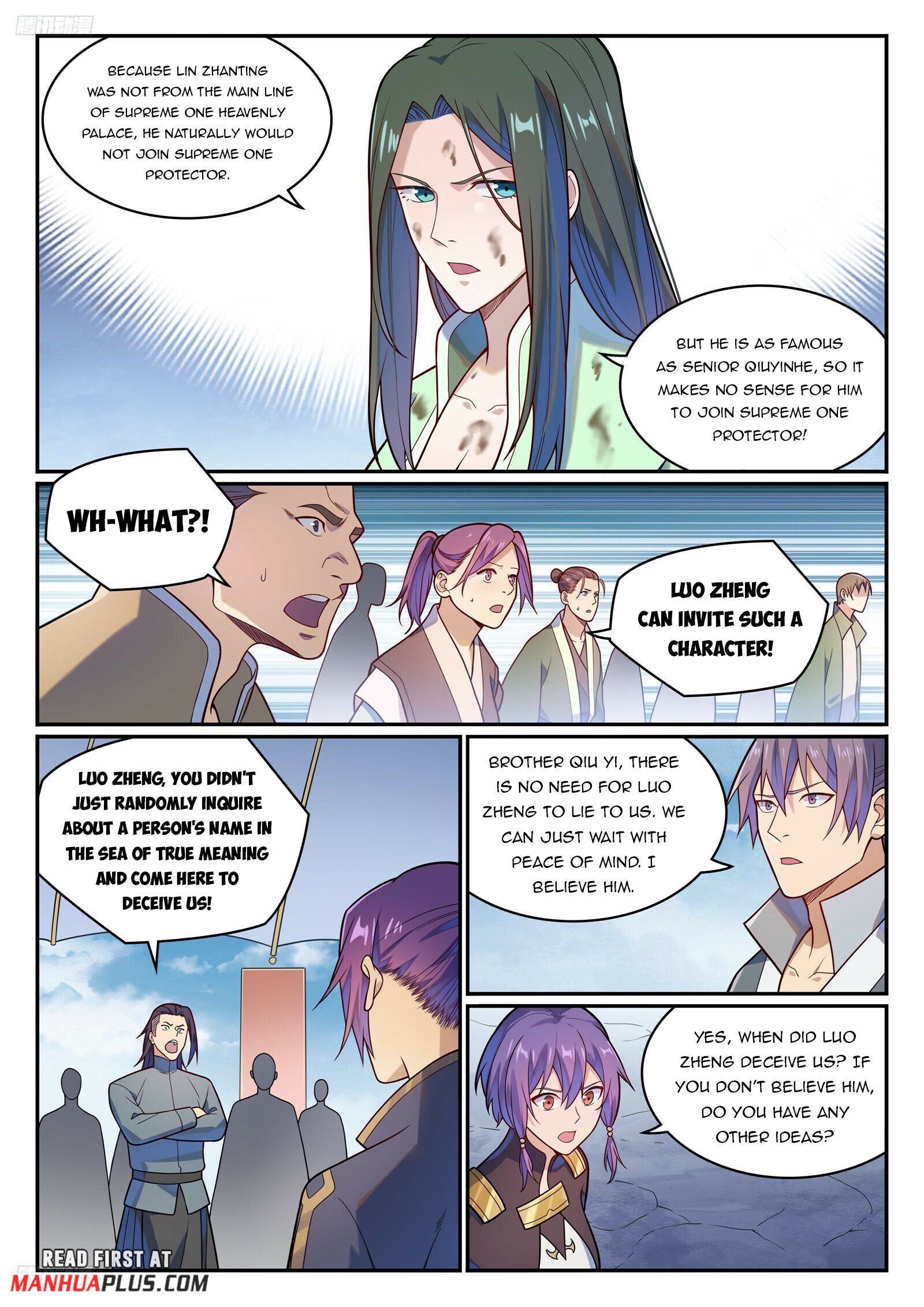 Page 8 of Chapter 1164