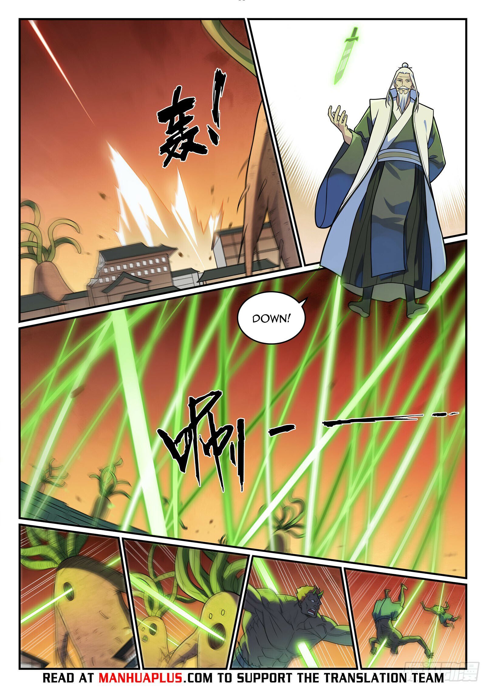 Page 13 of Chapter 1164