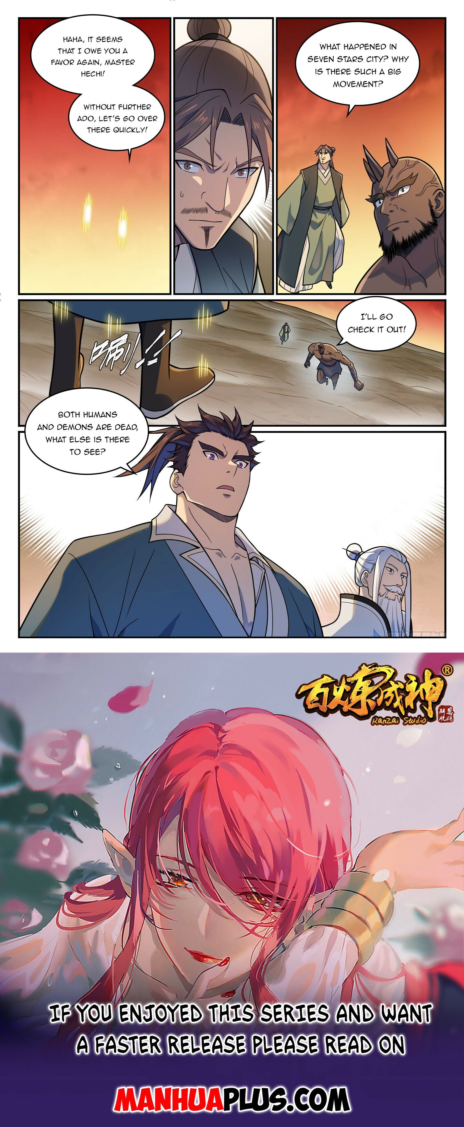 Page 15 of Chapter 1164