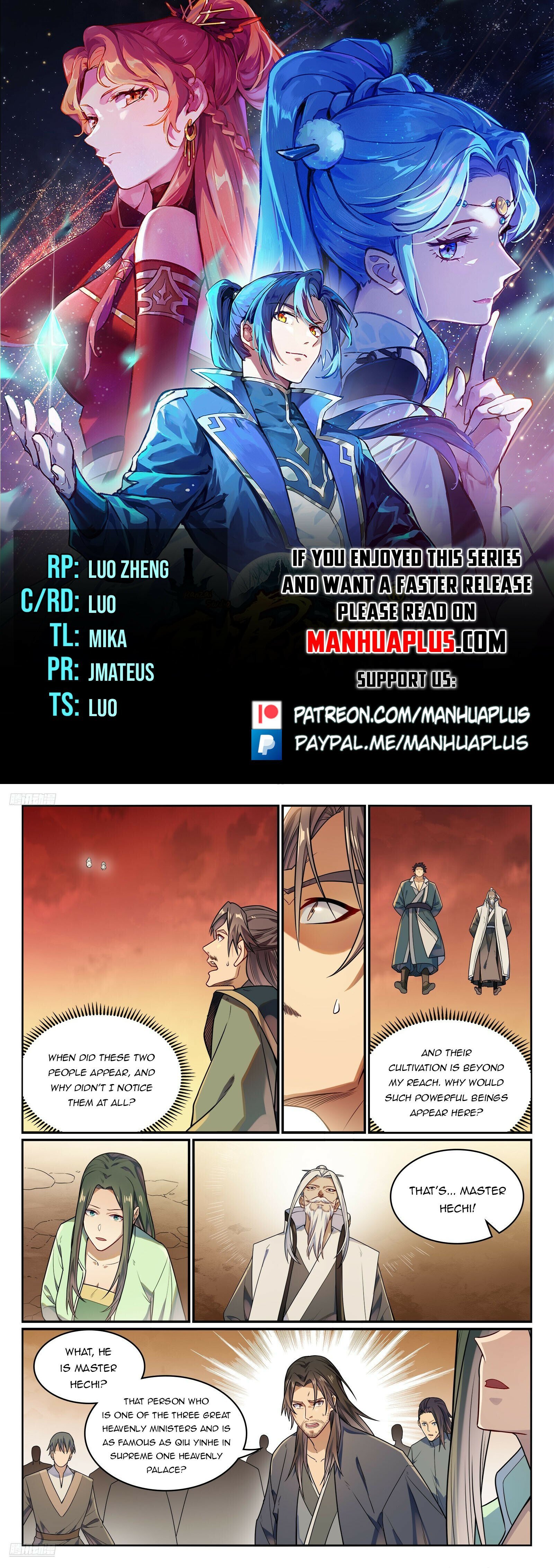 Page 1 of Chapter 1165