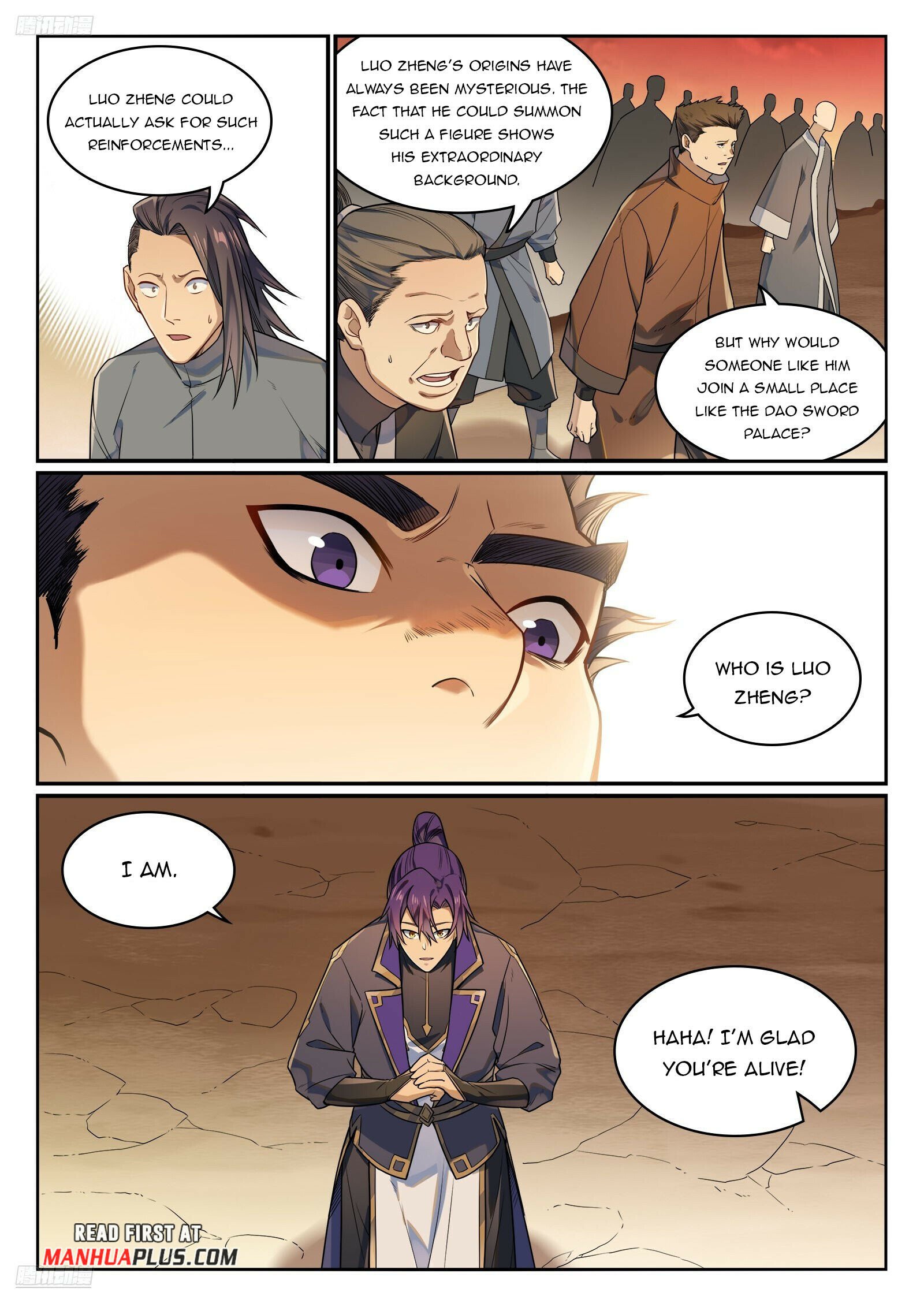 Page 2 of Chapter 1165