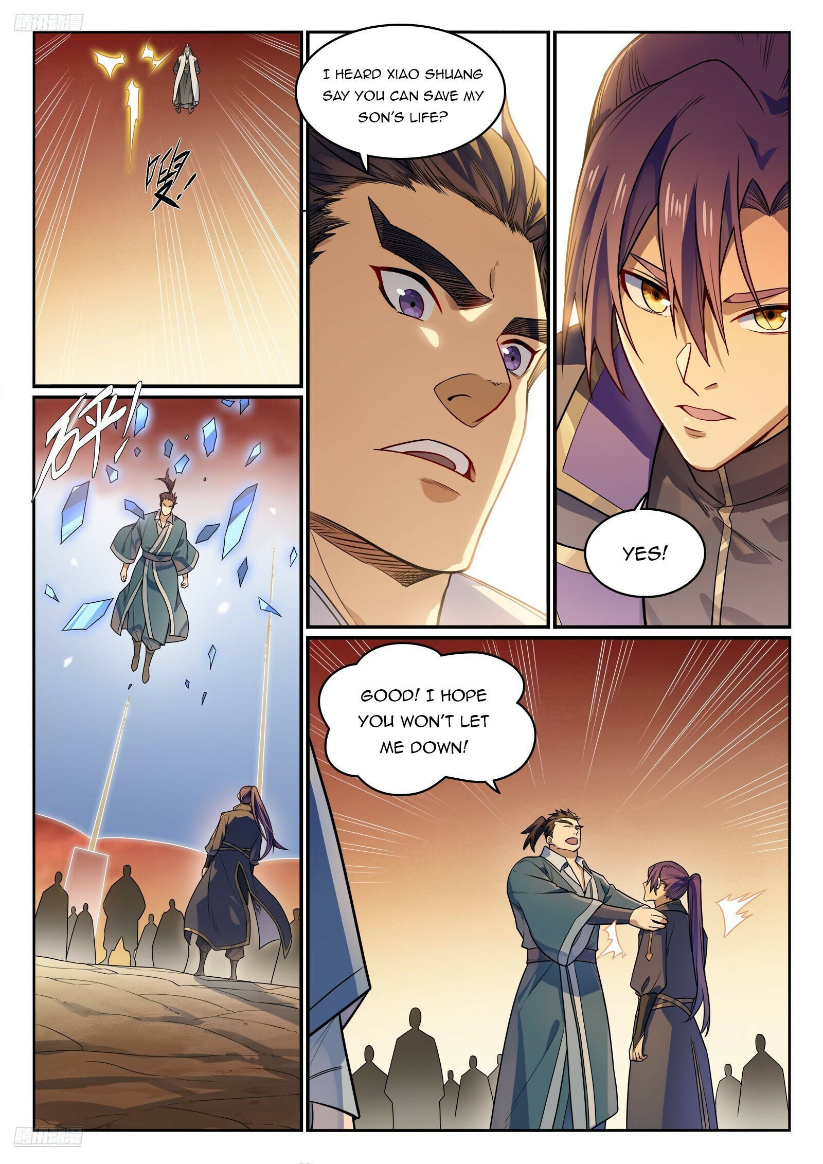 Page 3 of Chapter 1165