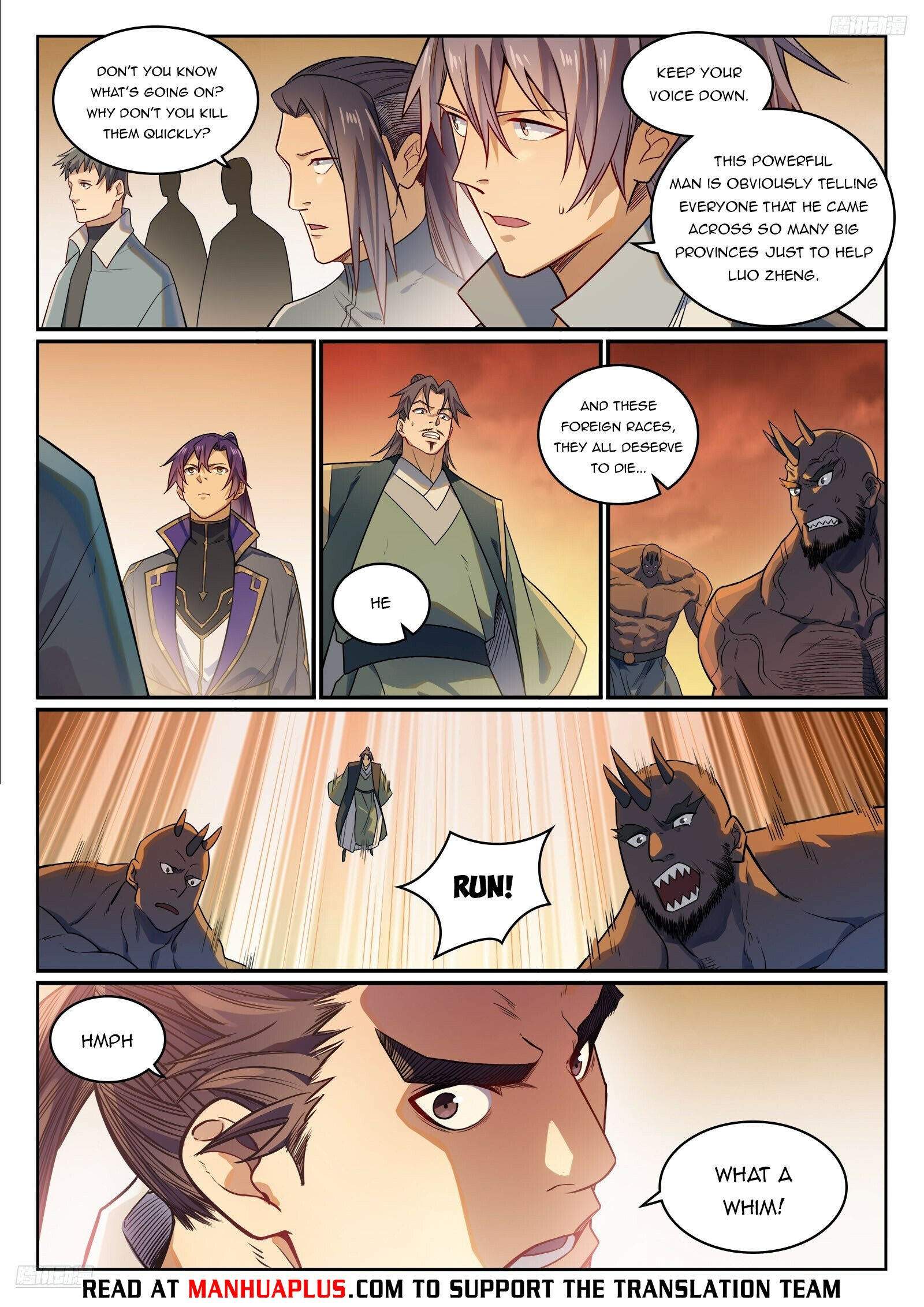 Page 5 of Chapter 1165